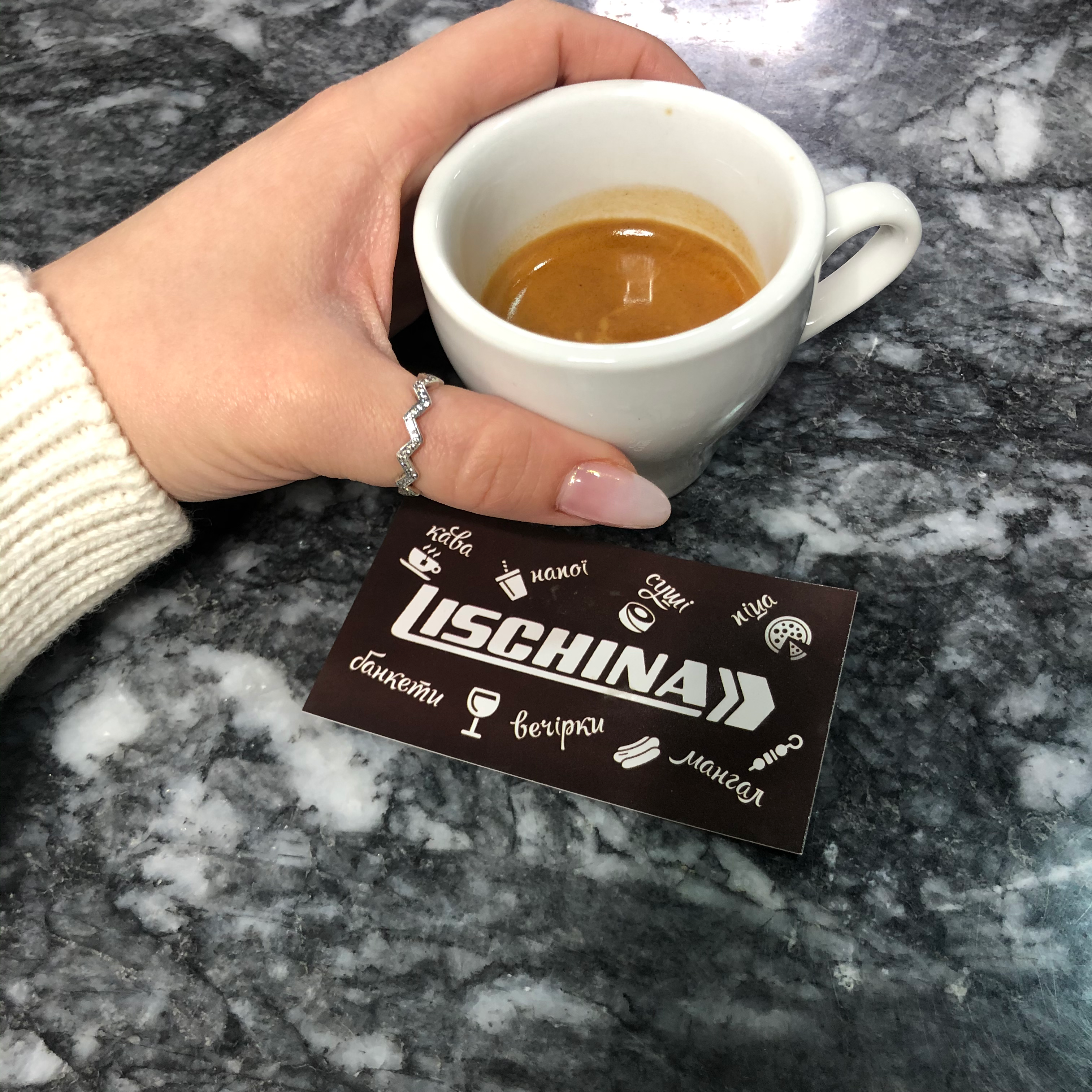 Кафе Lischina суші піца image 9