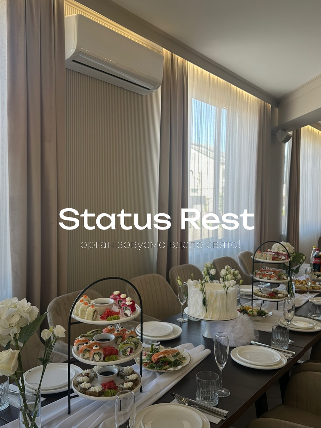Ресторан-кафе Статус image 10