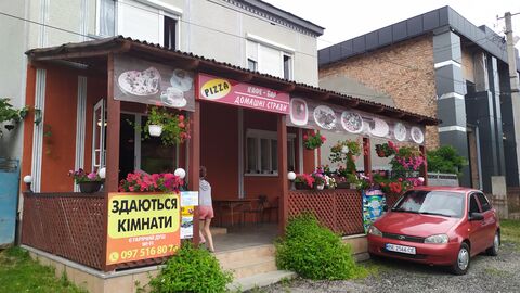 Pitsa - Solotvyno image 1