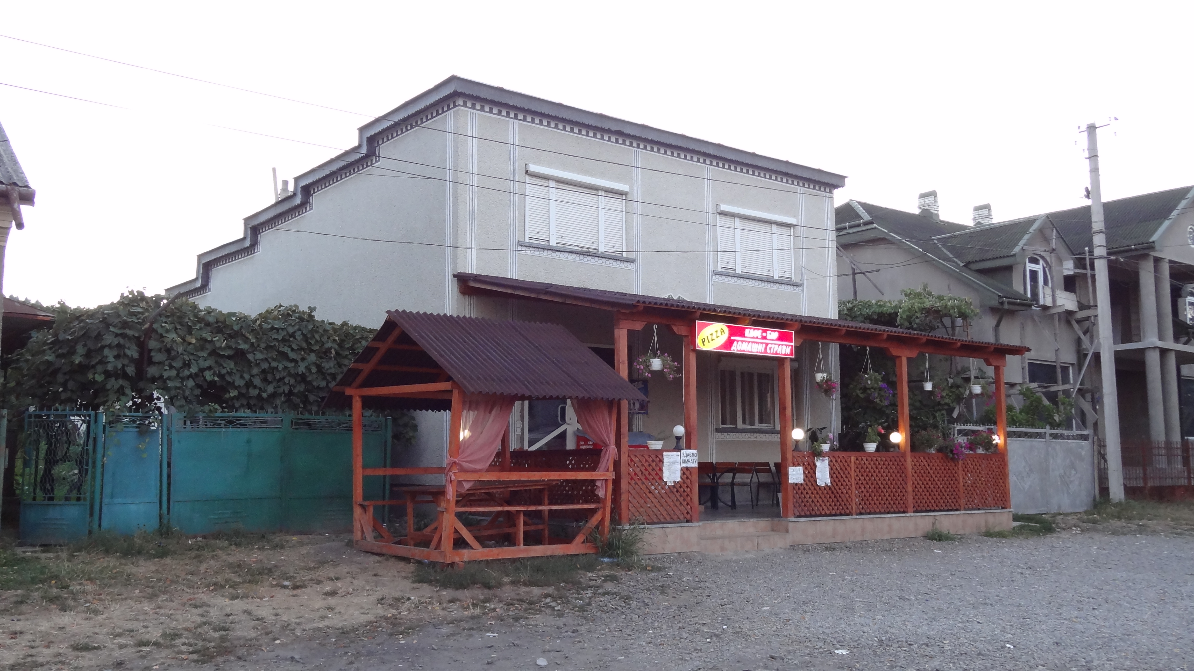 Pitsa - Solotvyno image 5