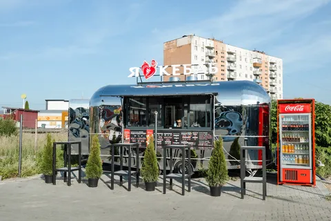 I Love Kebab/Я Люблю Кебаб image 1