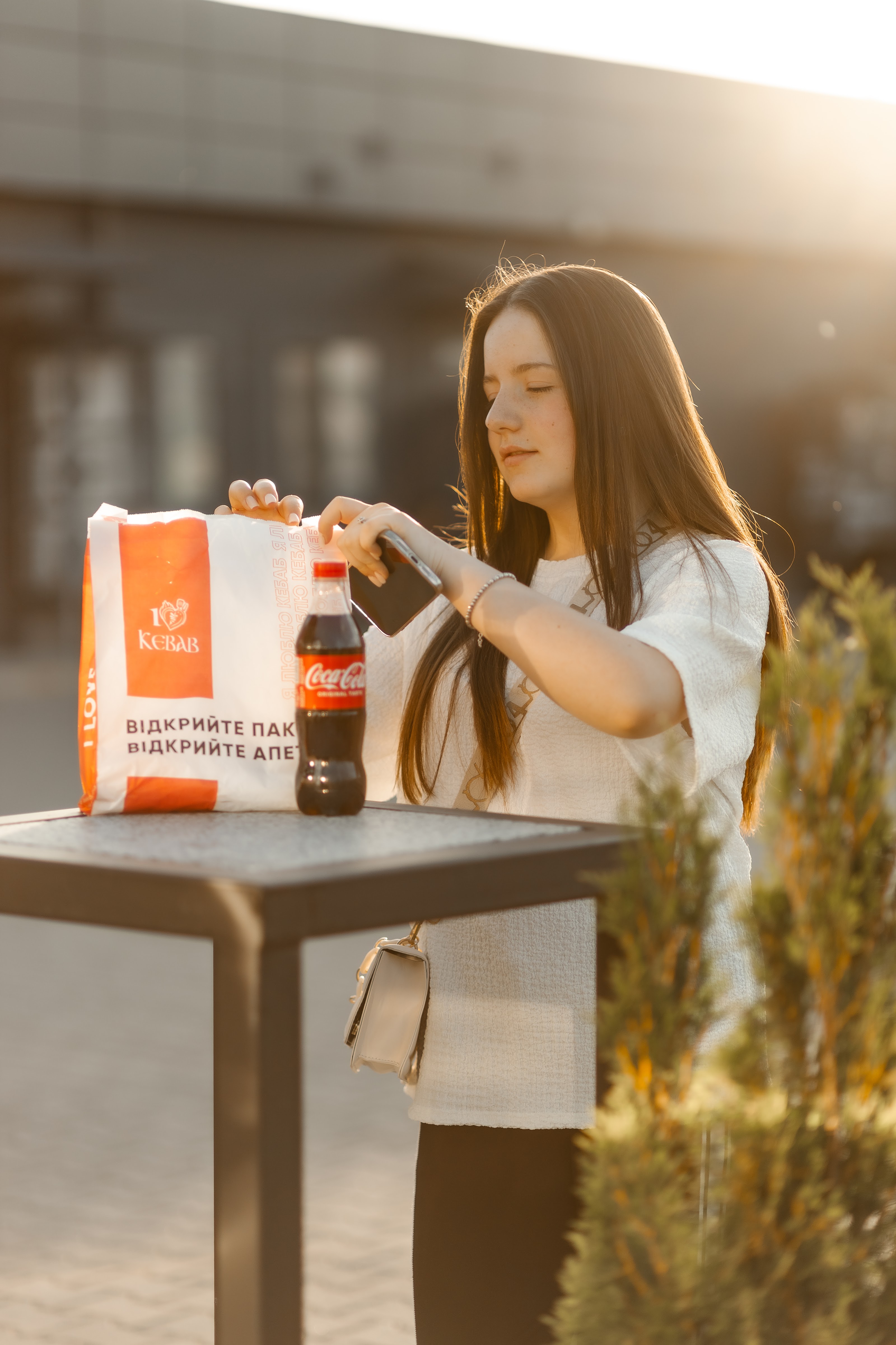 I Love Kebab/Я Люблю Кебаб image 6