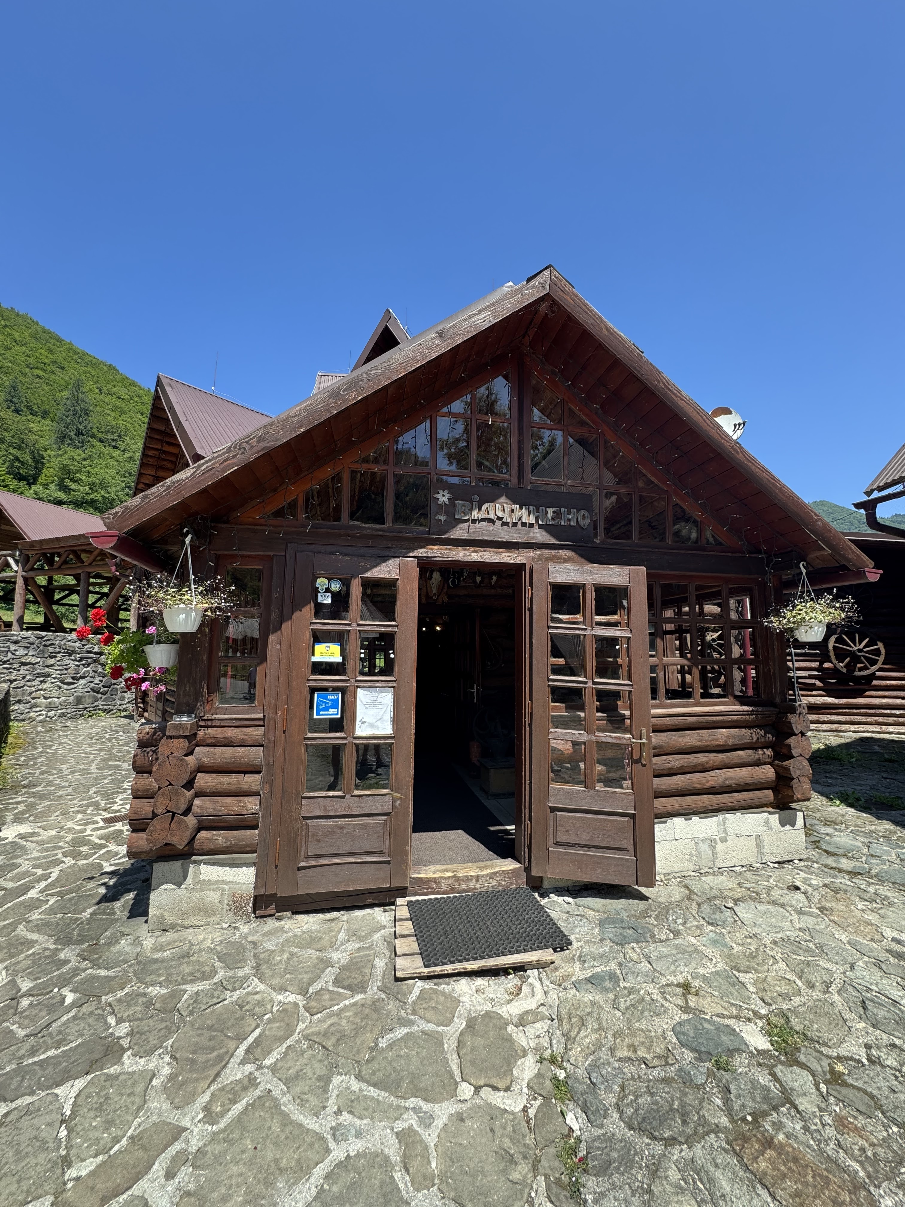 Kolyba-Muzey image 4