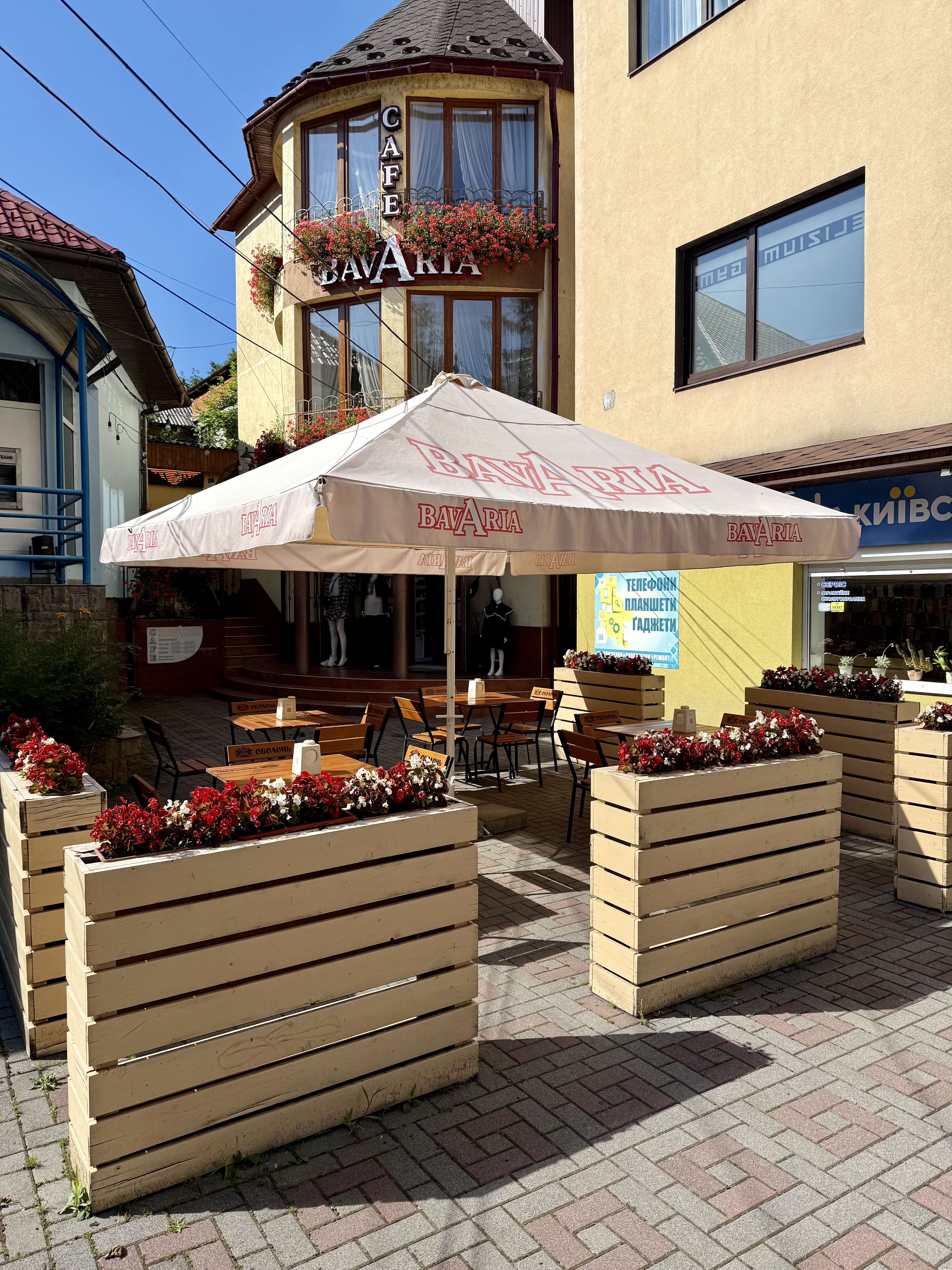 cafe Bavaria image 4