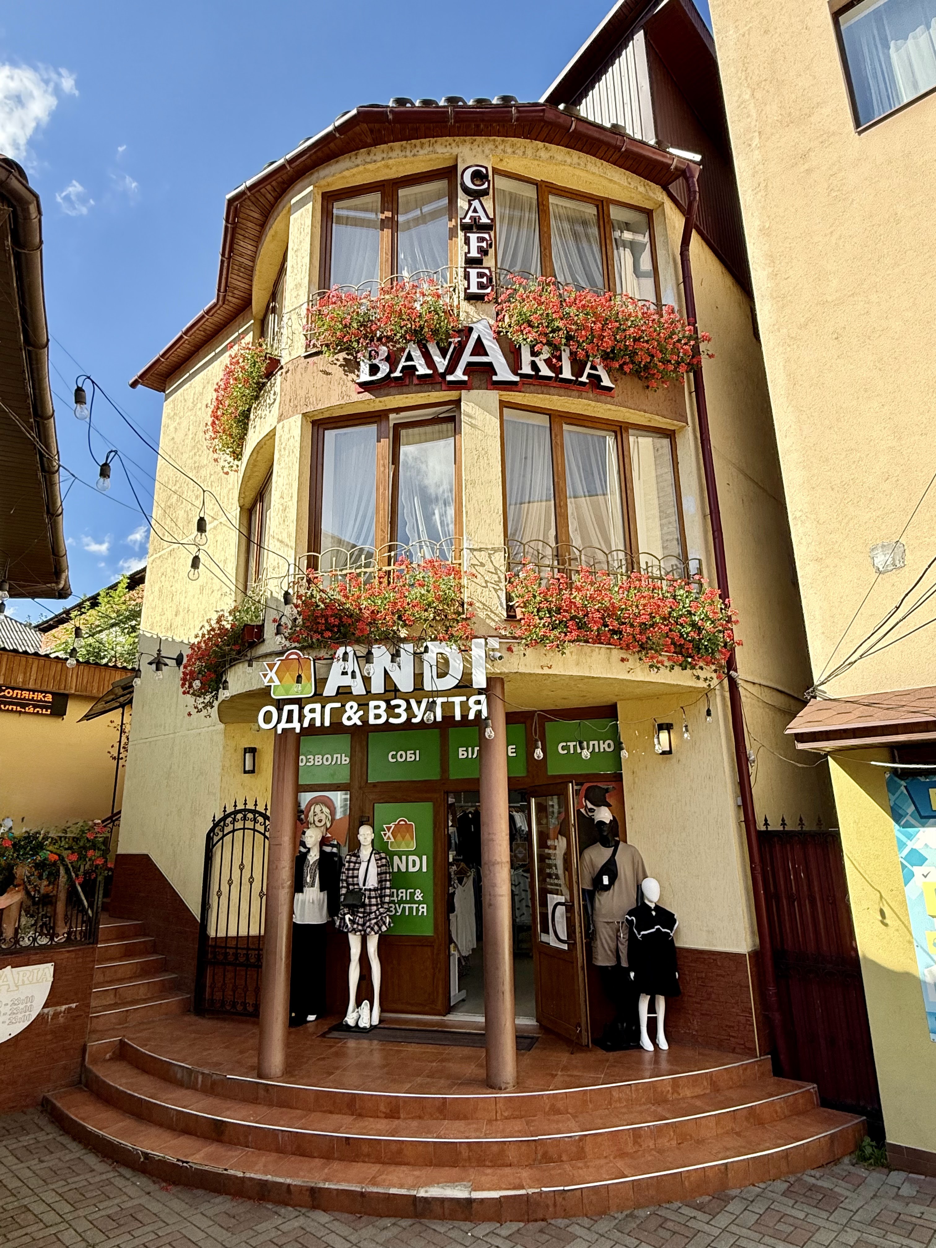 cafe Bavaria image 6