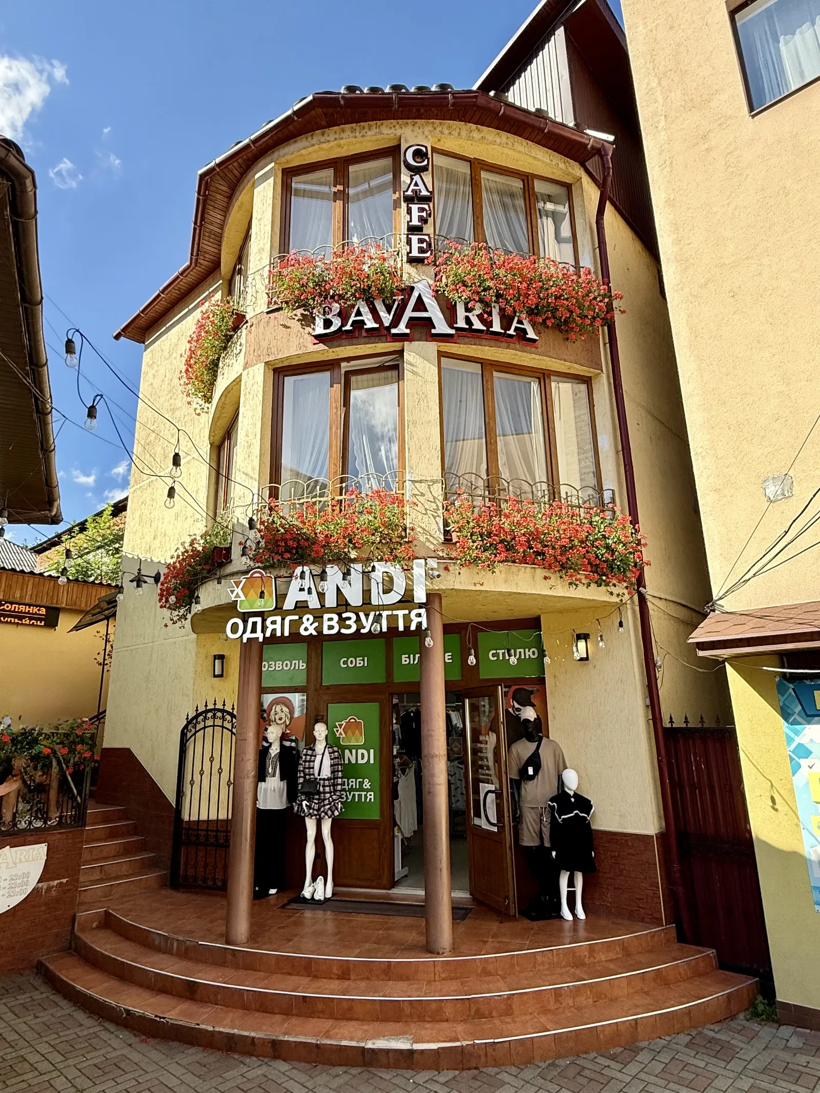 cafe Bavaria image 6