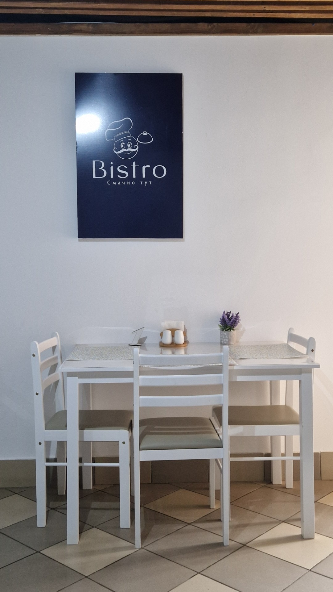 Bistro Smachno Tut image 6