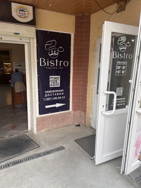 Bistro Smachno Tut image 8