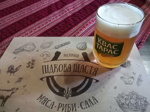 Ресторація Підкова Щастя / Horseshoe Happiness image 6