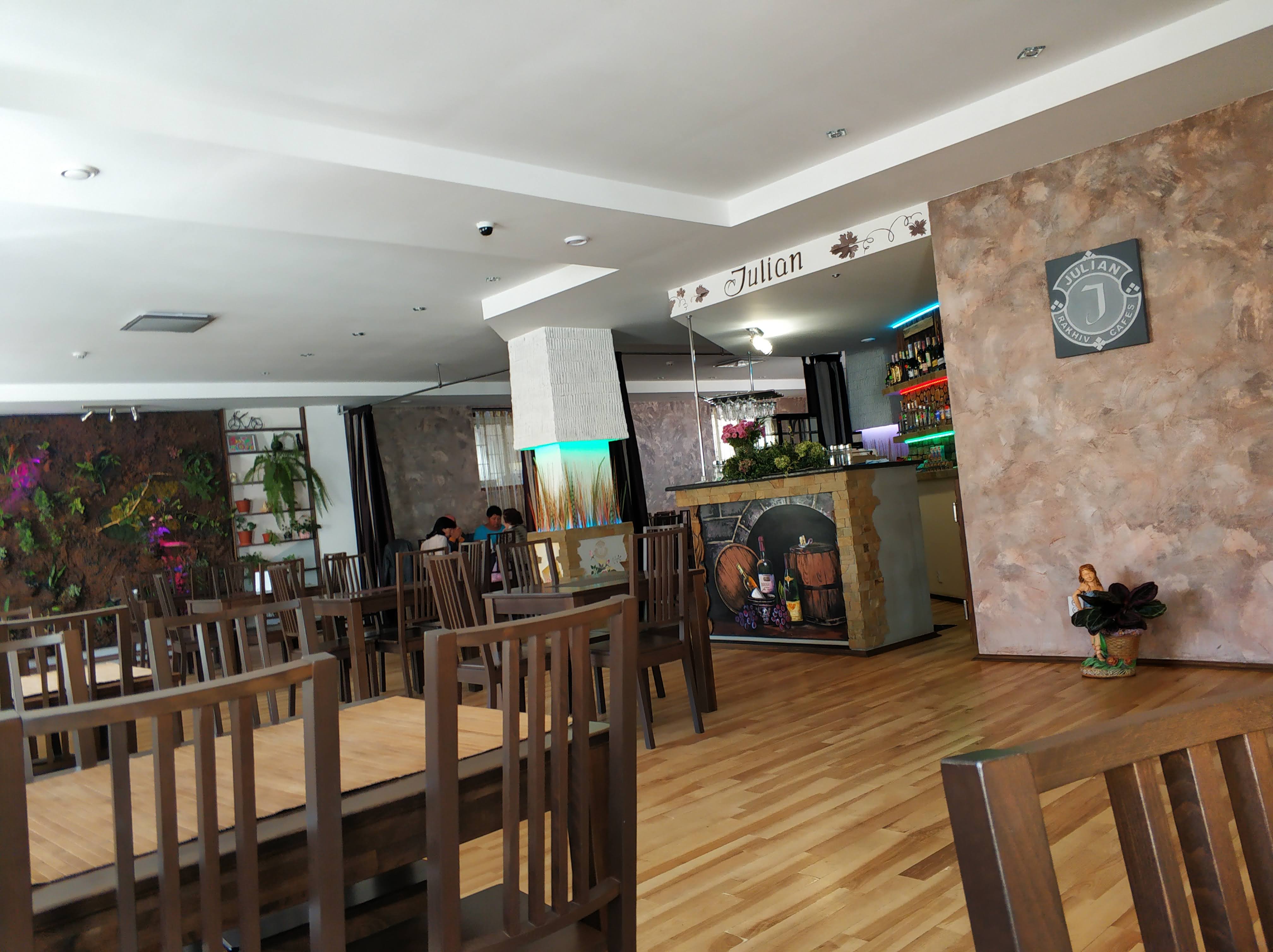 Бар "Julian" image 8