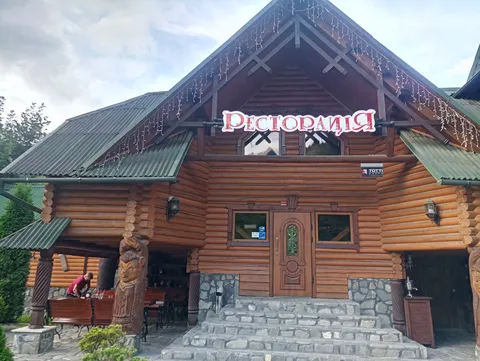 Готельно-ресторанний комплекс «Ось Вам» image 1