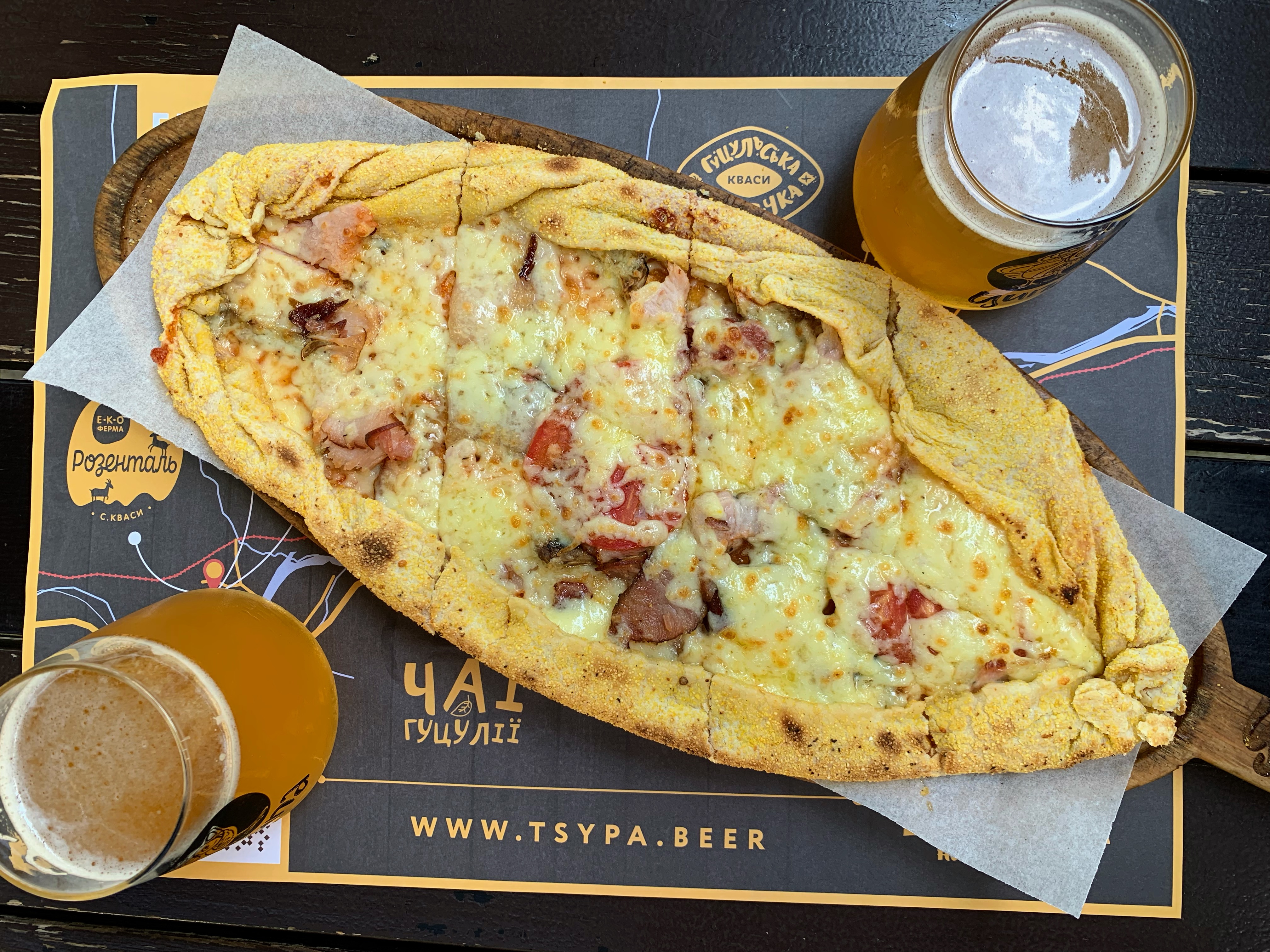 Hutsulʹsʹka Pitstsa Pid Gazdivsʹke Pyvo image 4