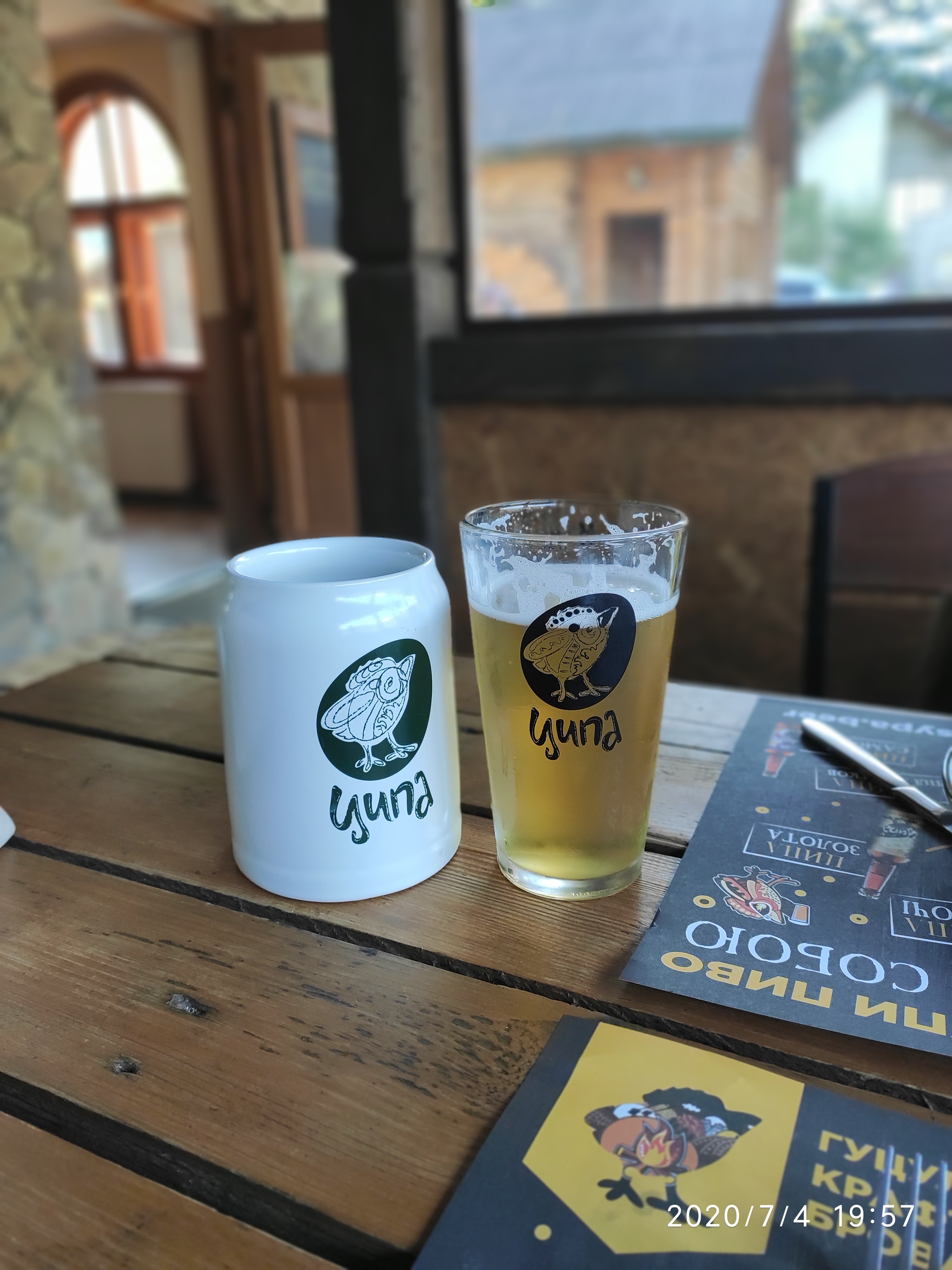 Hutsulʹsʹka Pitstsa Pid Gazdivsʹke Pyvo image 5