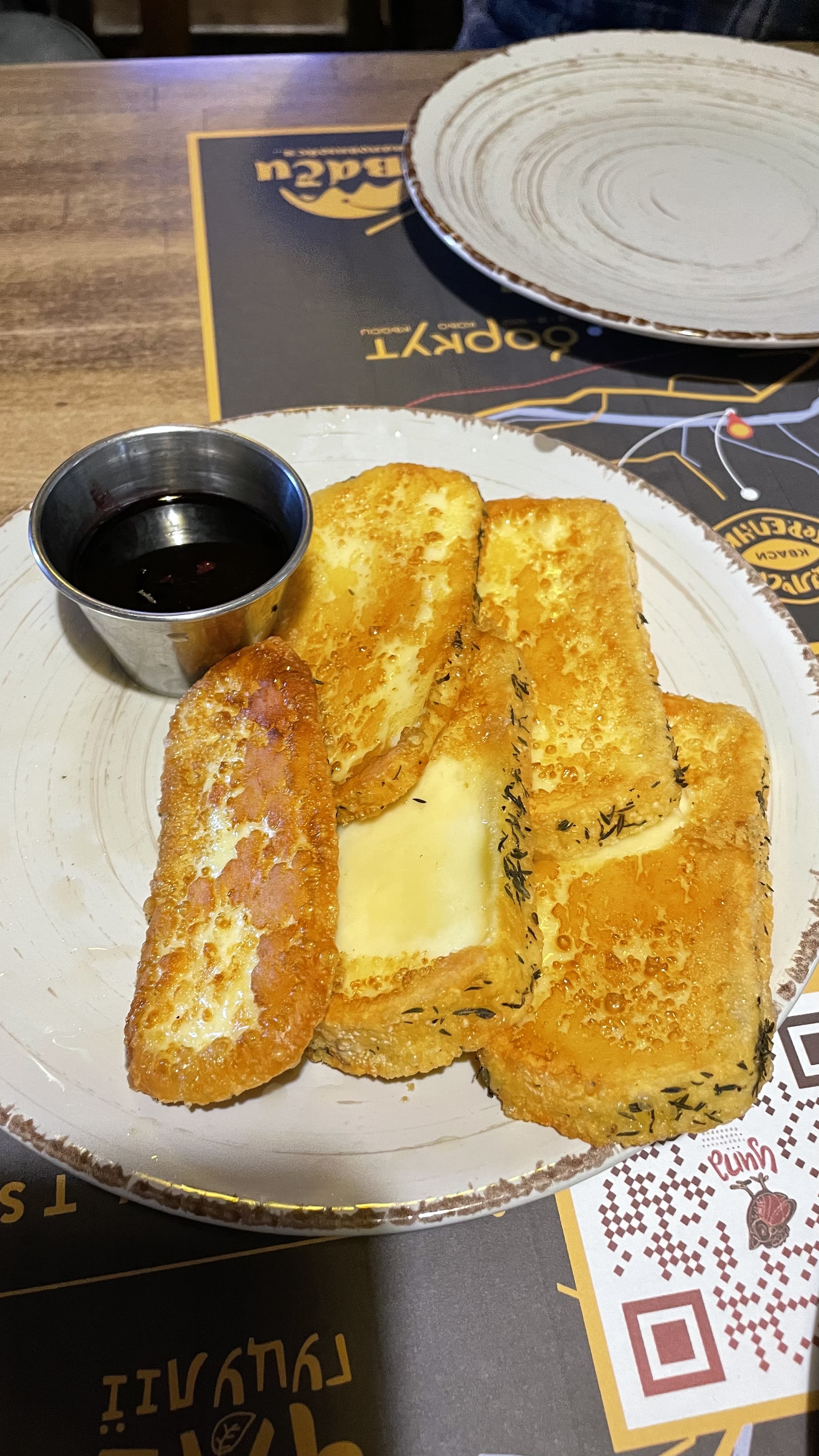 Hutsulʹsʹka Pitstsa Pid Gazdivsʹke Pyvo image 9