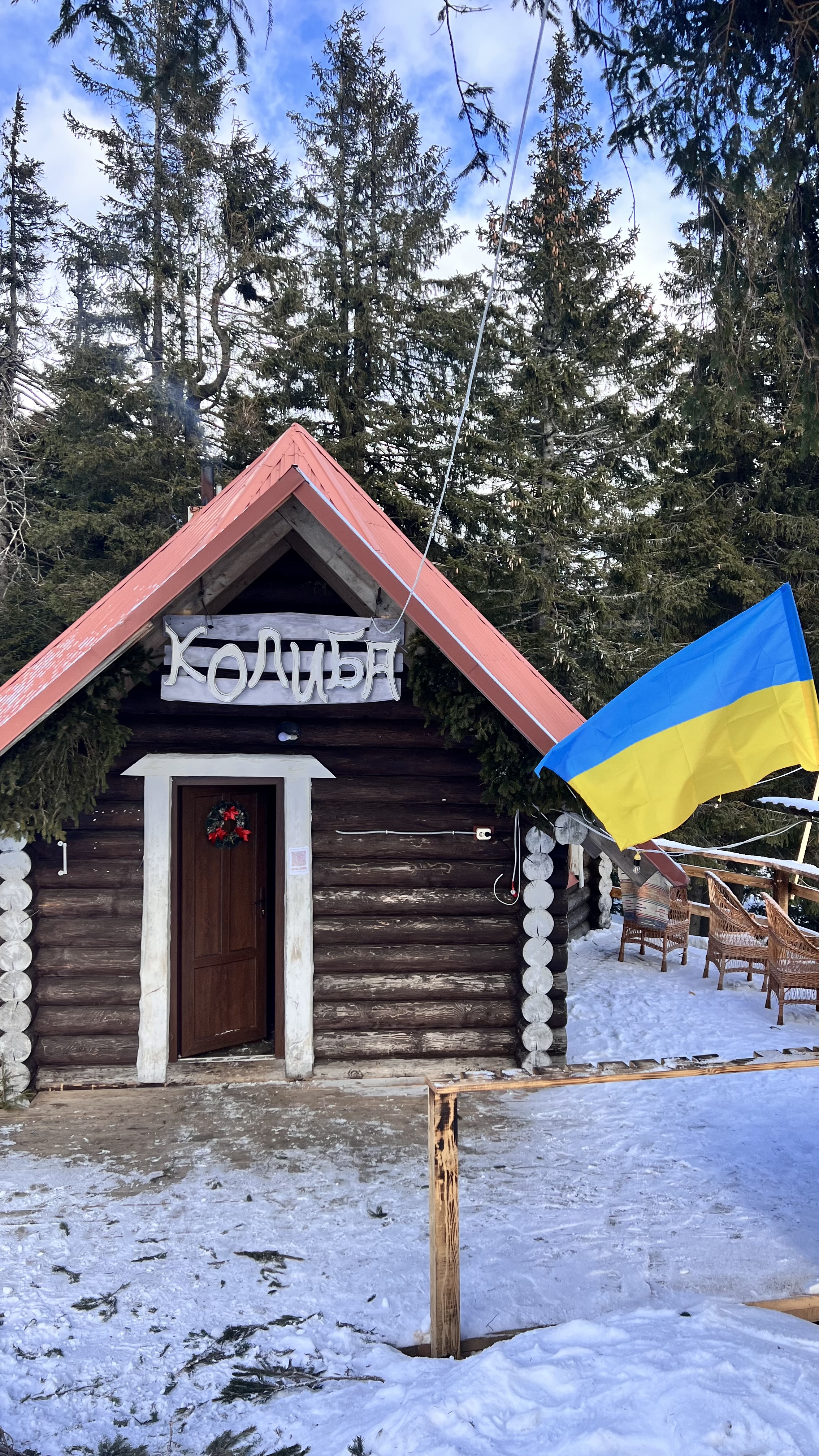 Kolyba Dymok image 4