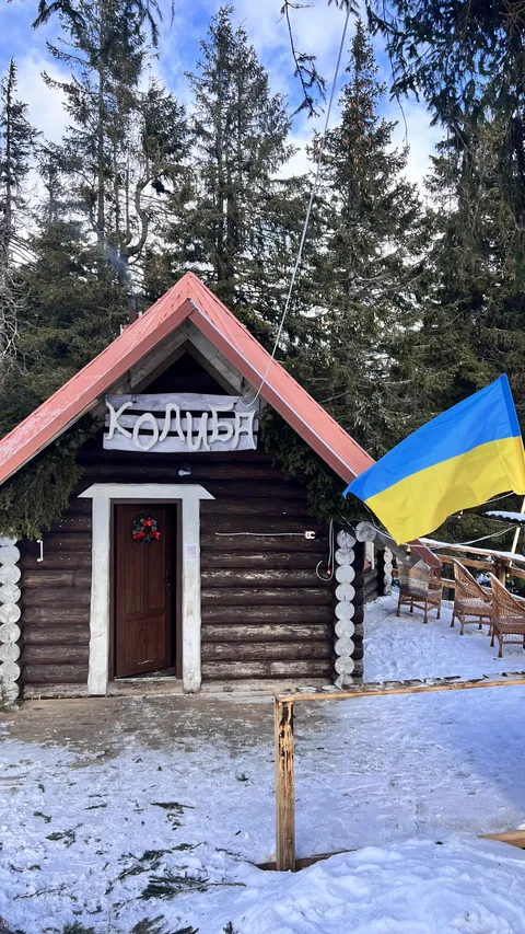 Kolyba Dymok image 4