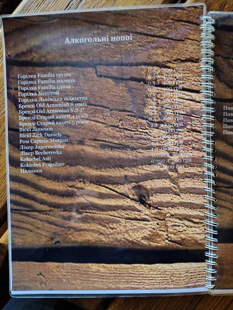 Kolyba Dymok image 8