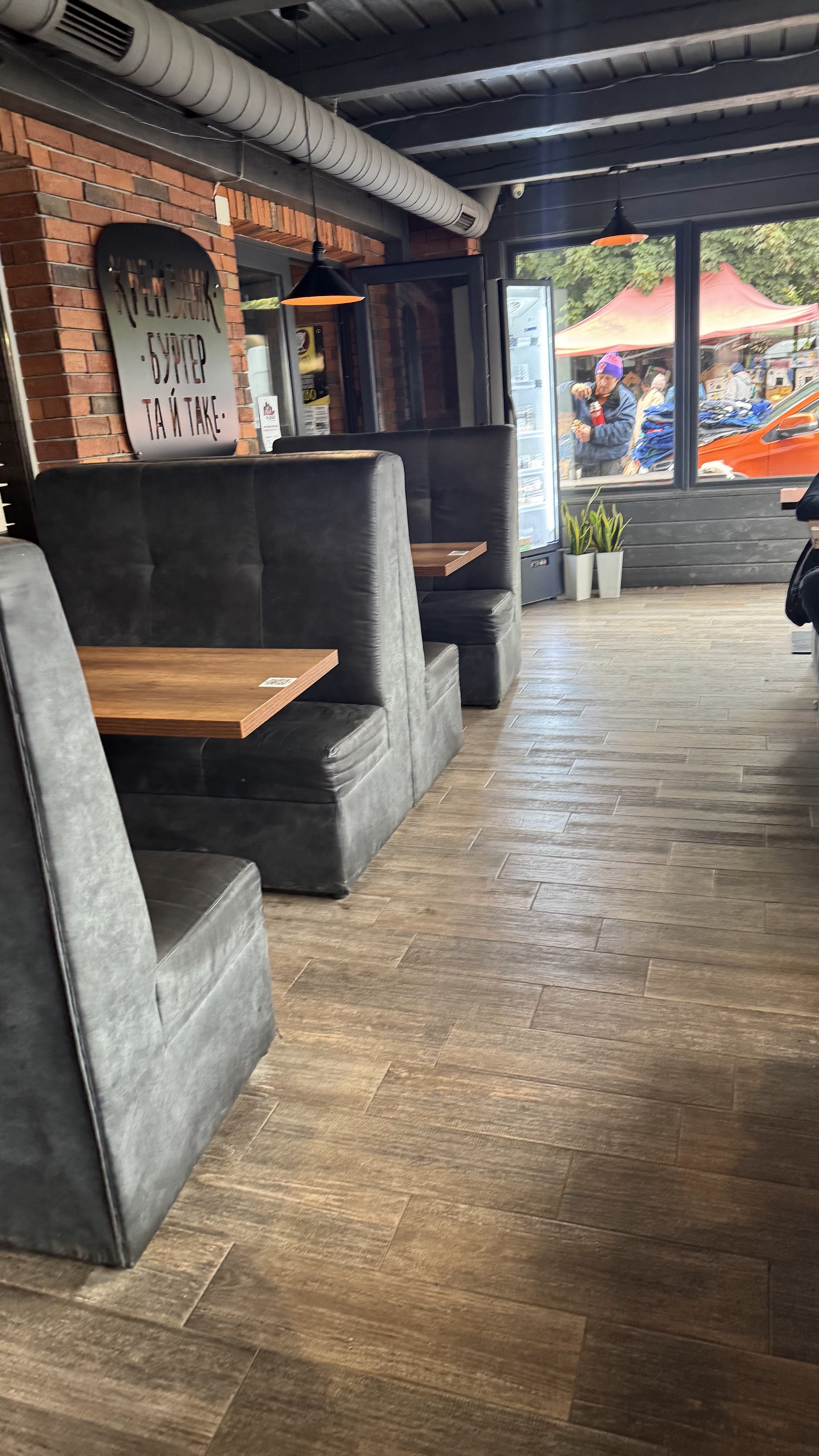 Кремзлик. Готель - Хостел - та й Кафе image 10