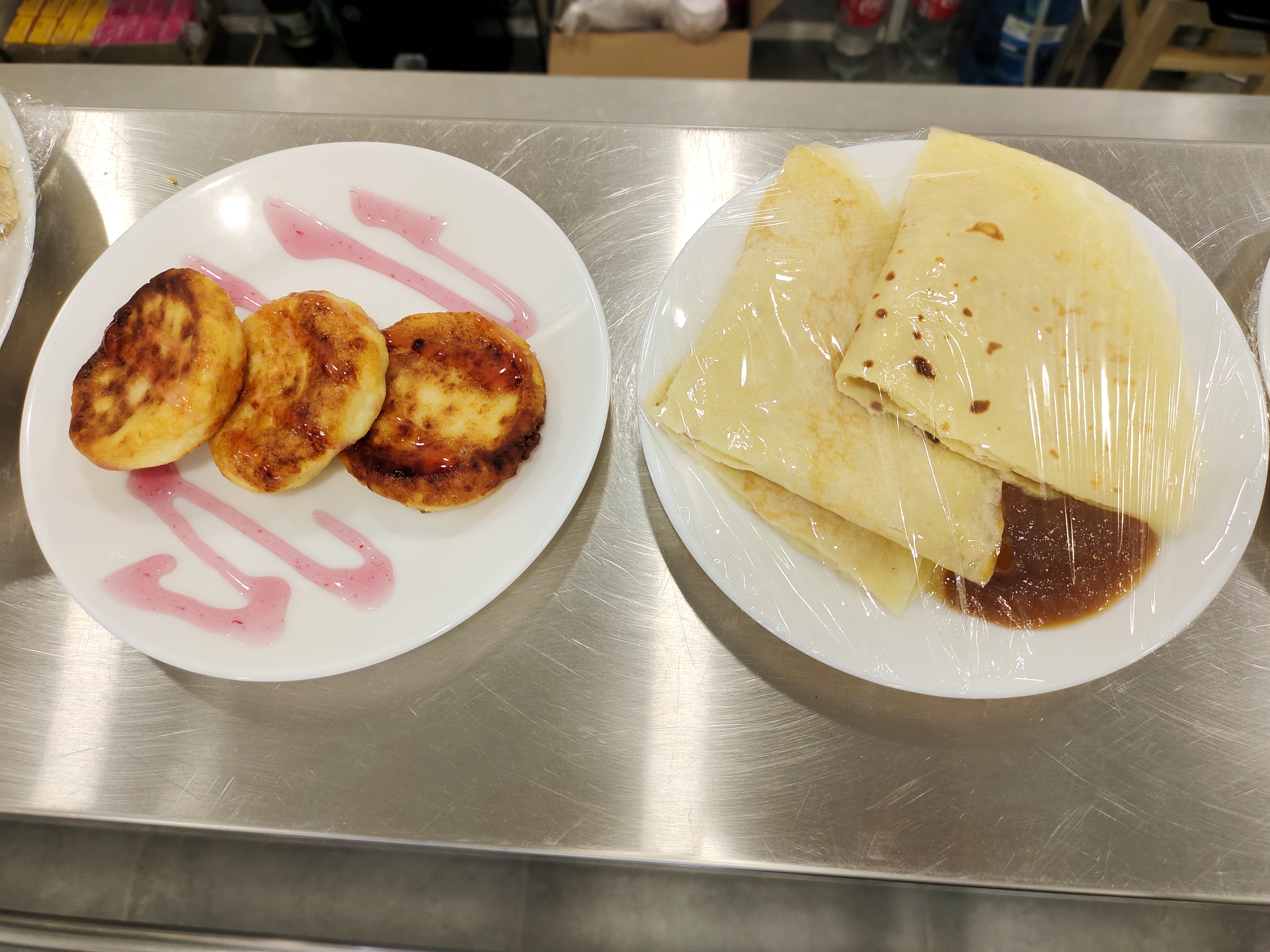 Karpat·sʹkyy Perekus image 2