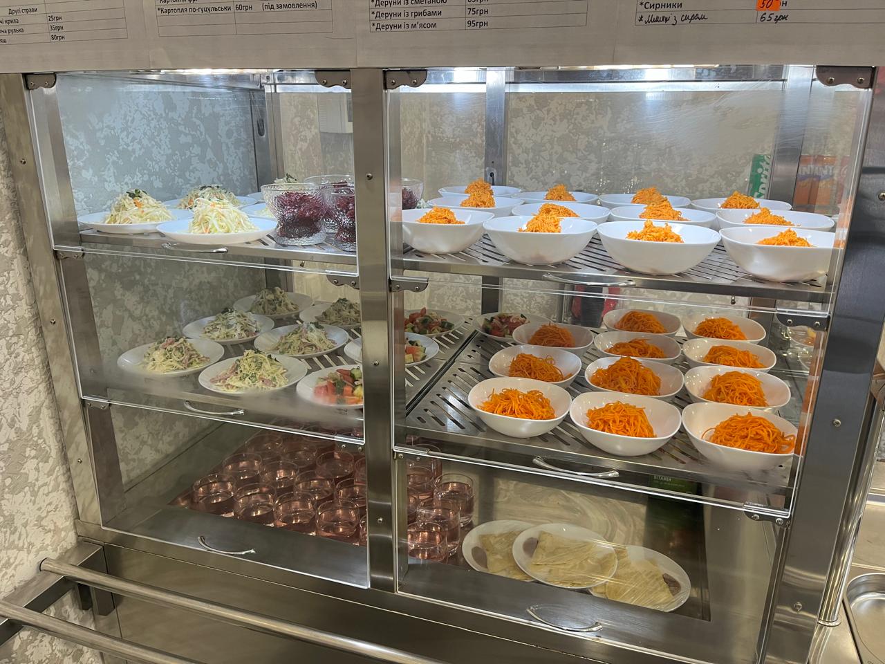 Karpat·sʹkyy Perekus image 5