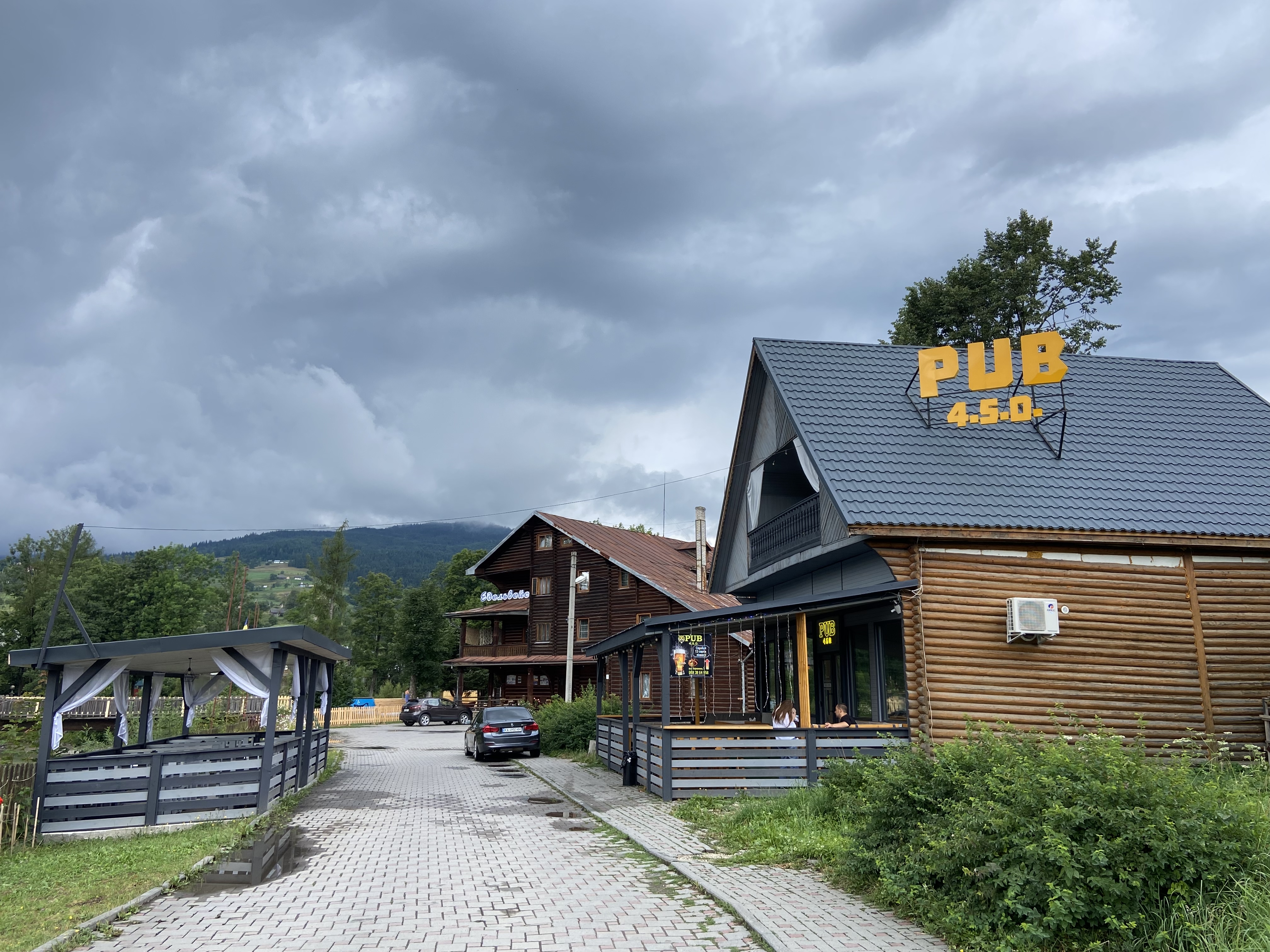Pub-4.5.0 - ресторан, кафе. image 4