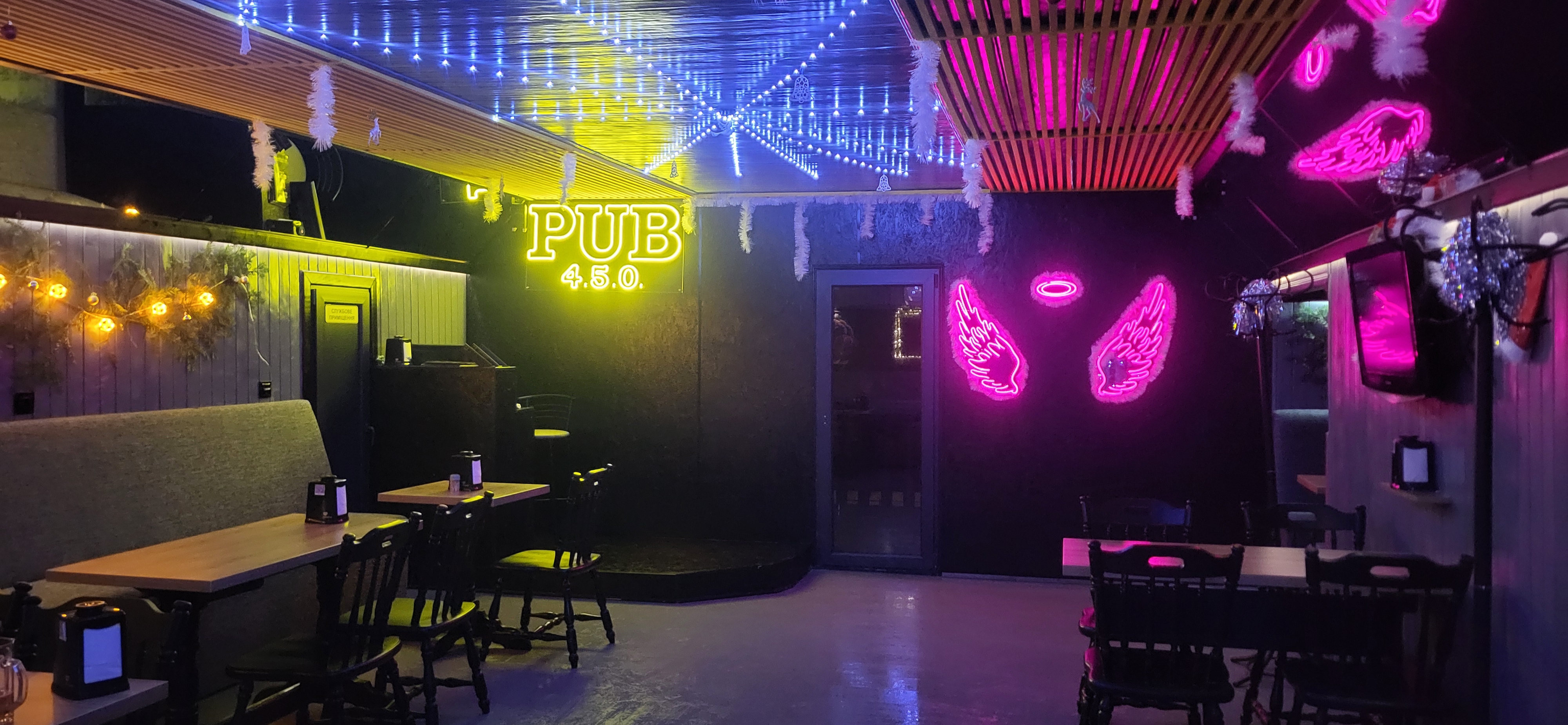 Pub-4.5.0 - ресторан, кафе. image 6