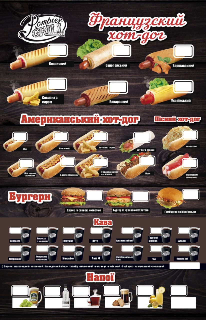 Khot - Doh Ta Kava image 3