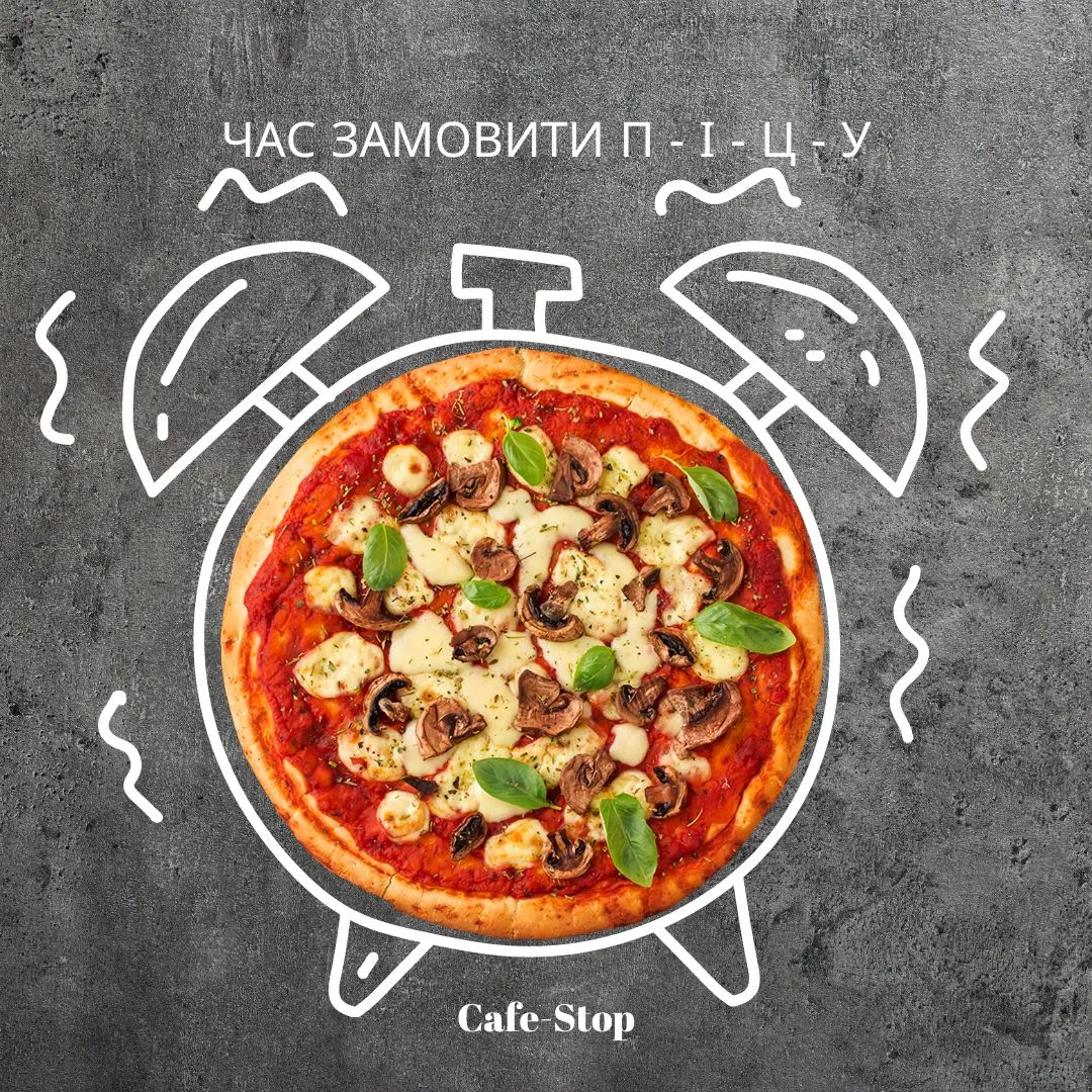 Café-Stop image 2