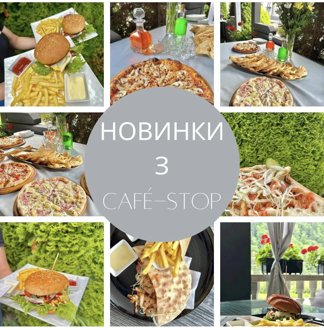 Café-Stop image 9