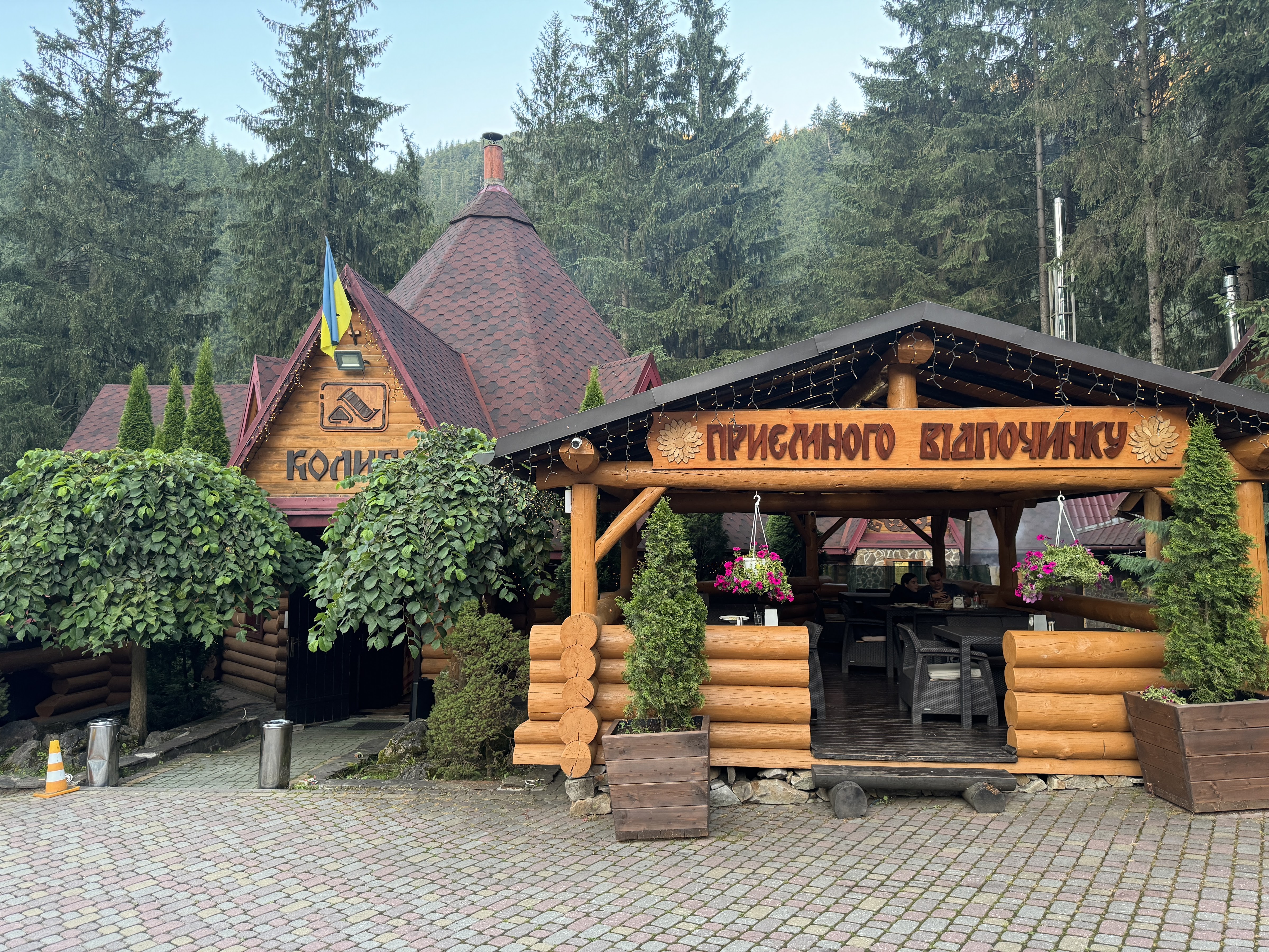 Kolyba Arnika image 5