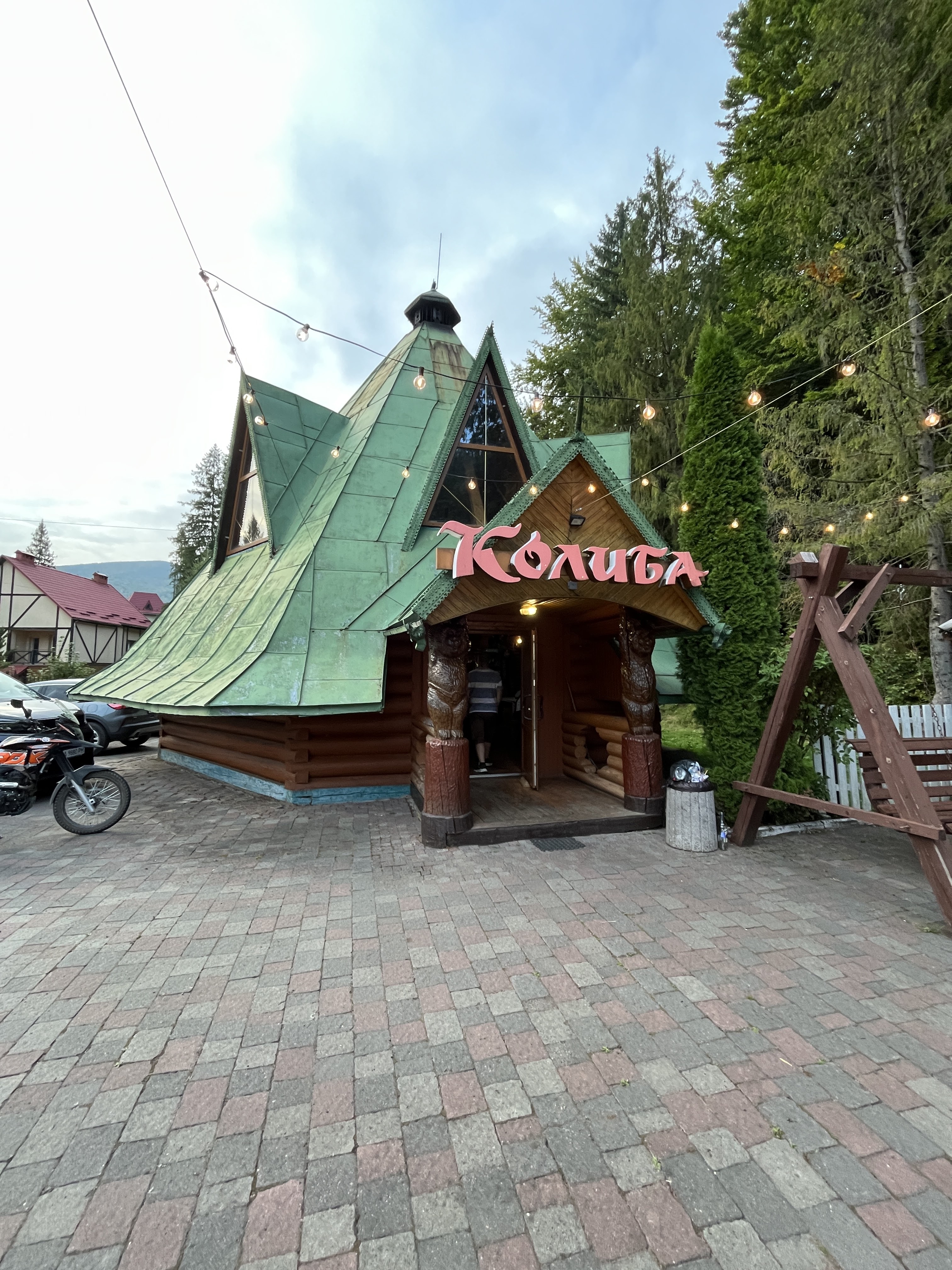 Колиба image 4