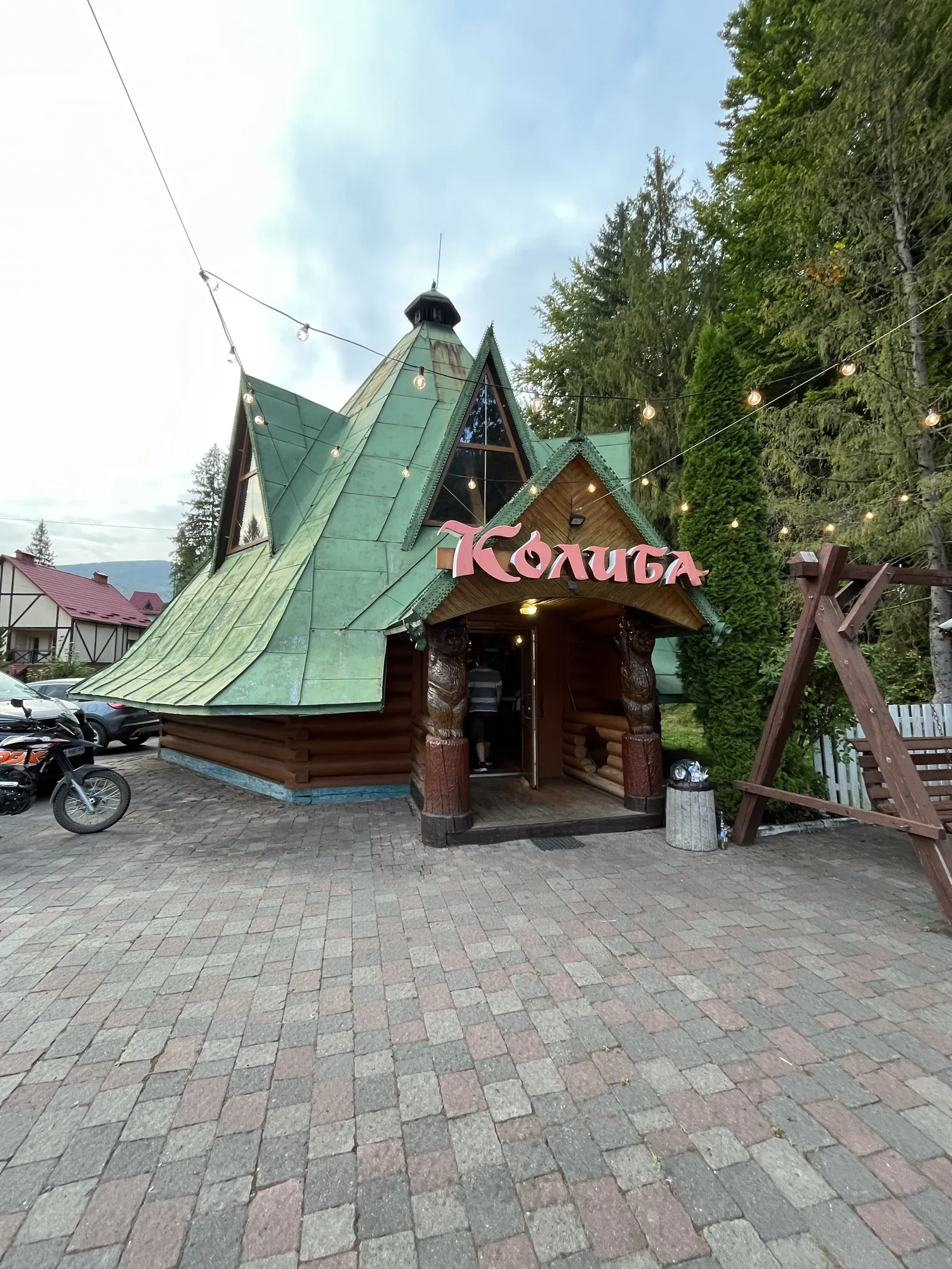 Колиба image 4