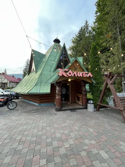 Колиба image 4