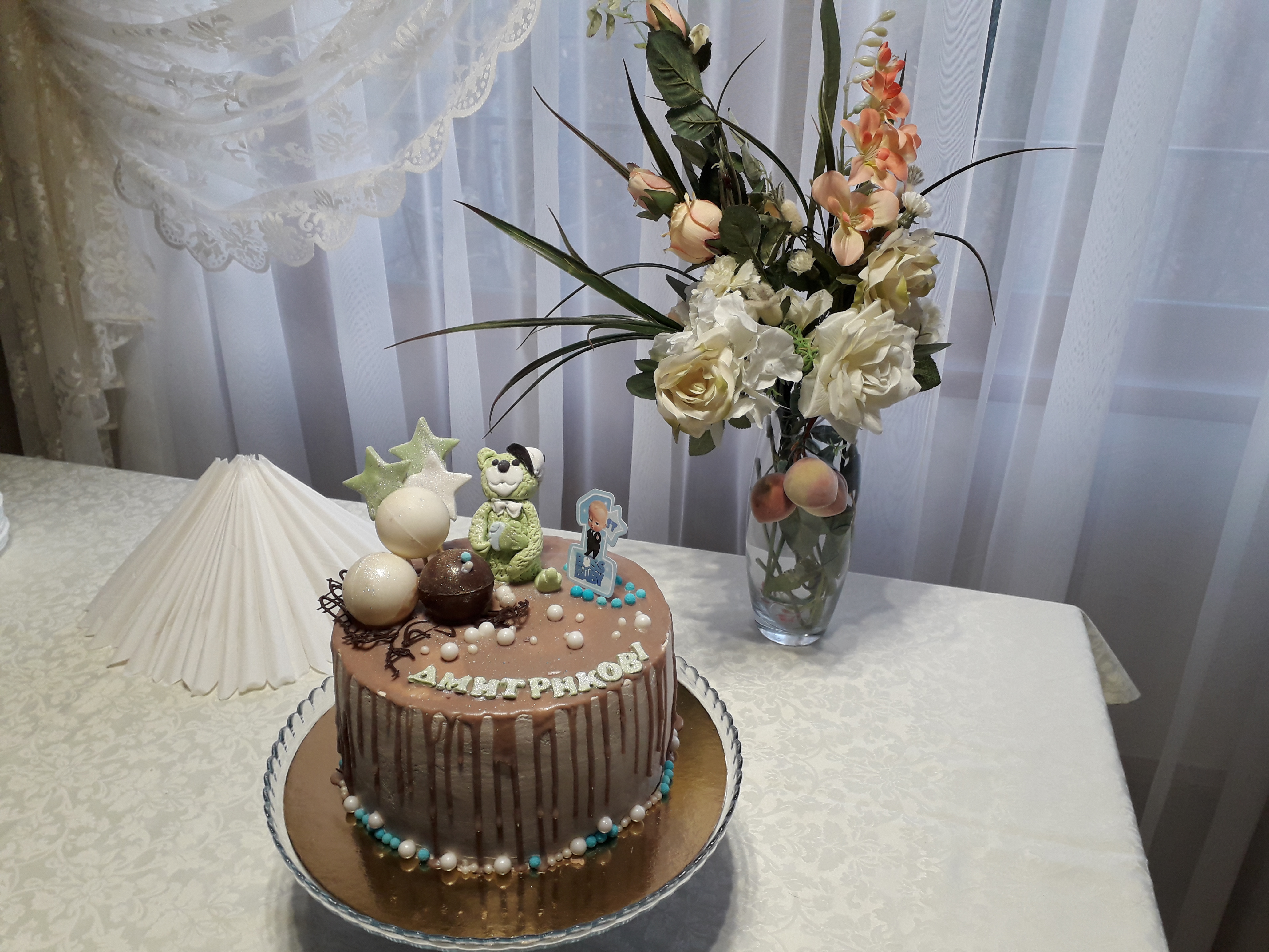Bystrytsya image 7