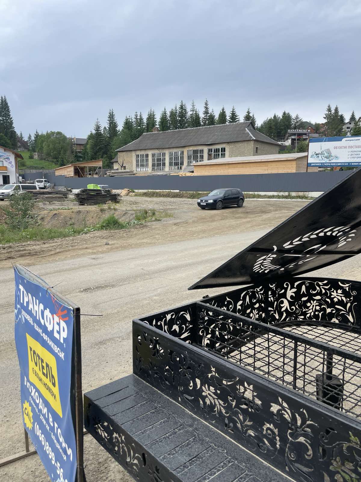 Бон рояль image 2