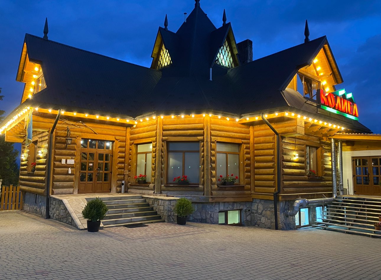 Vysokyy Pereval image 6