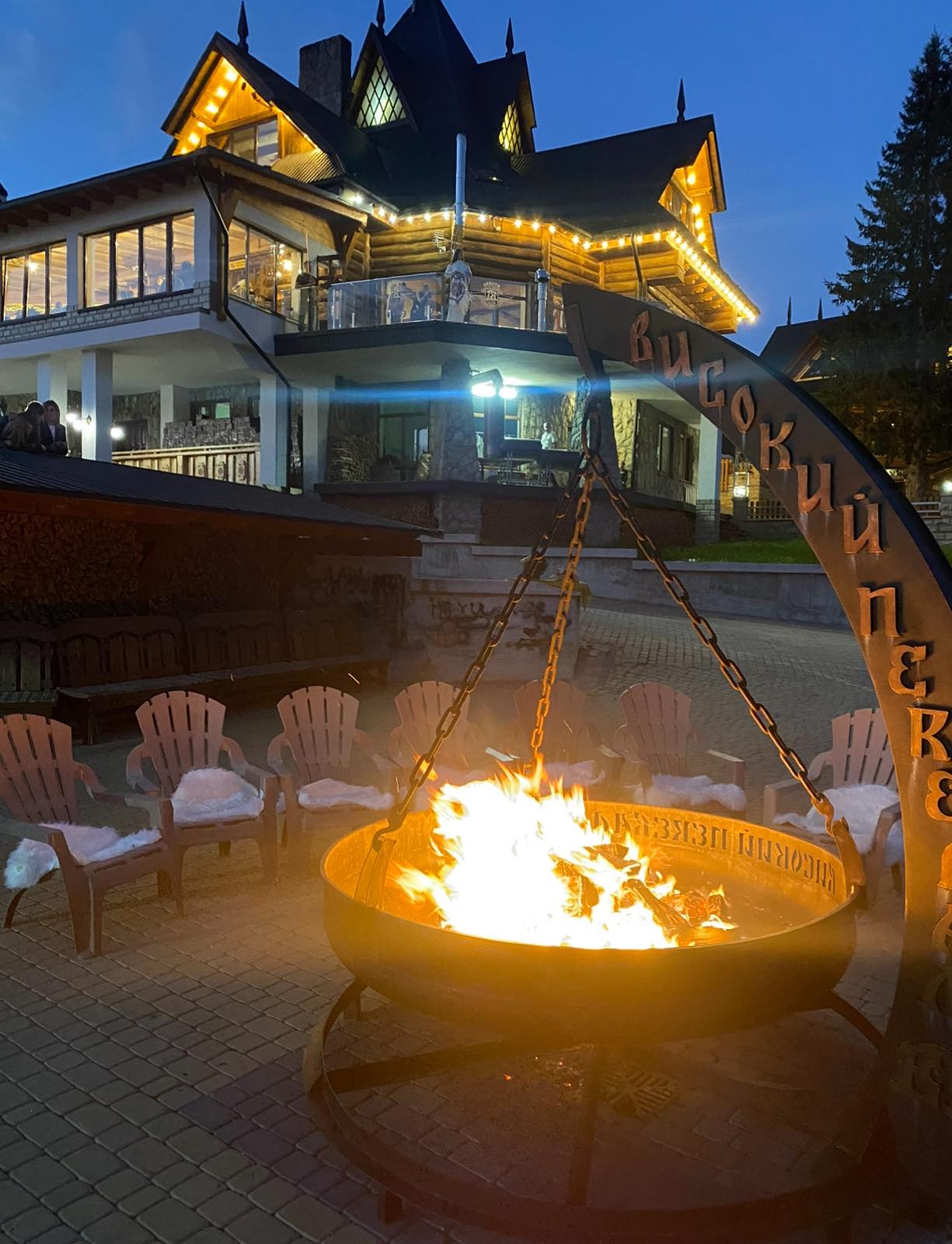 Vysokyy Pereval image 9