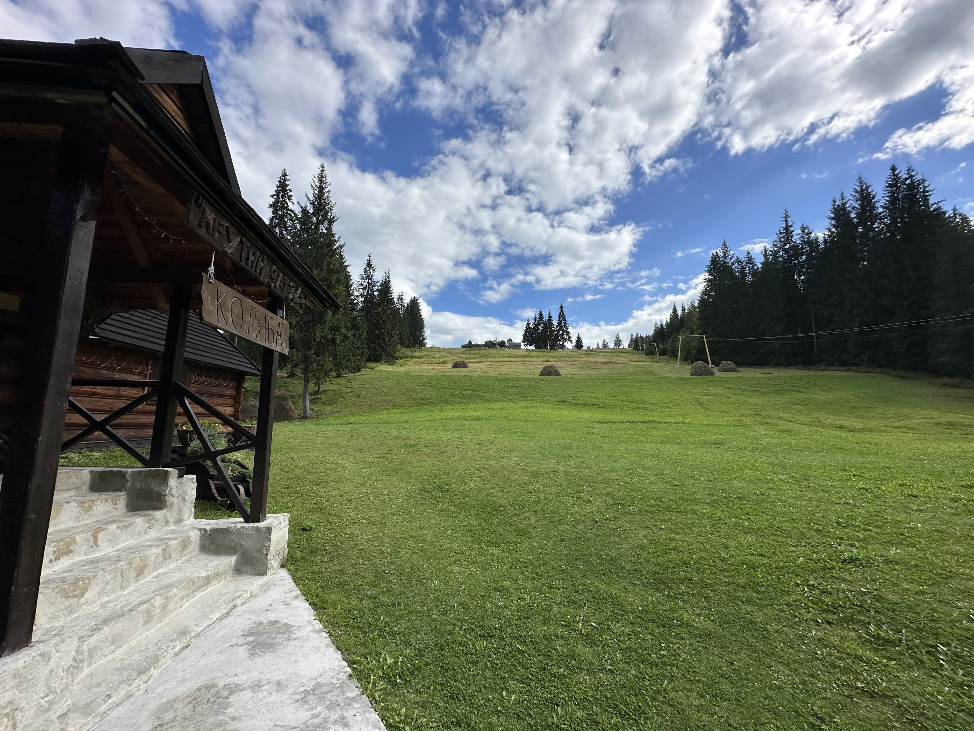 Kolyba "Krutyy Zayizd" image 4