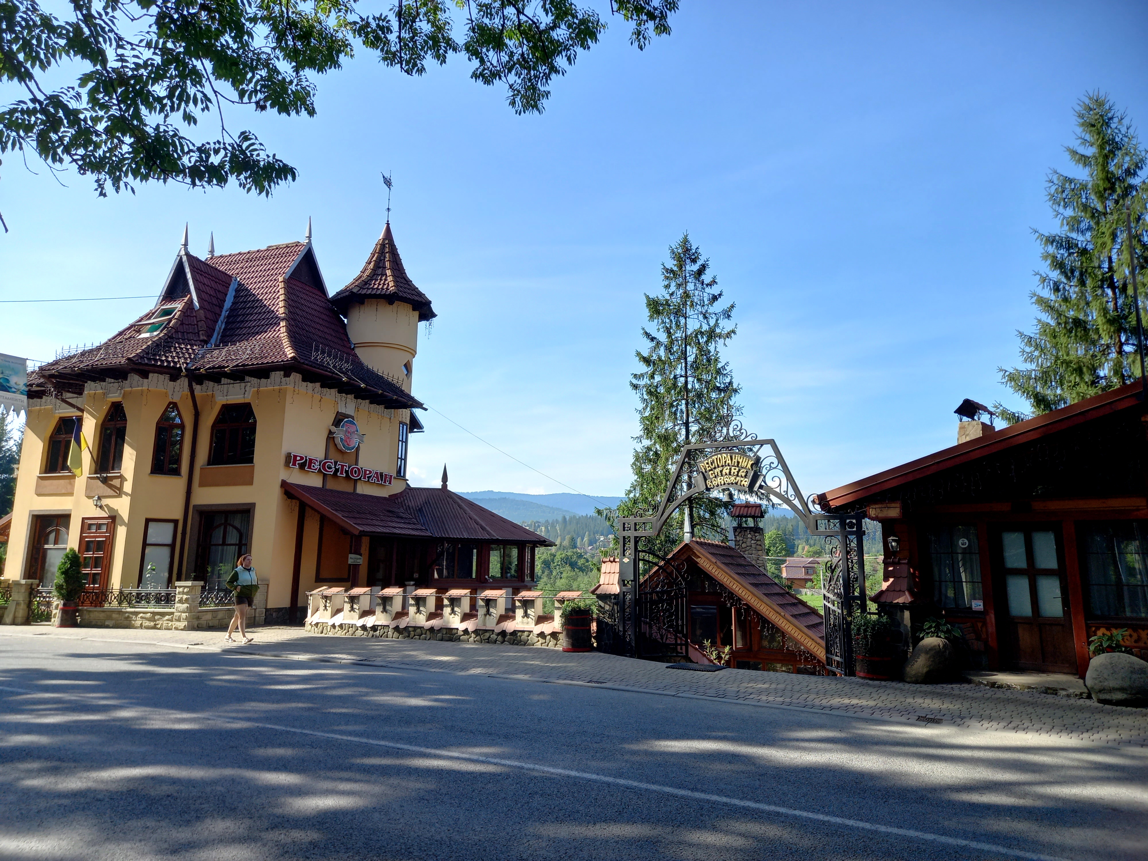 Stara Vorokhta image 8