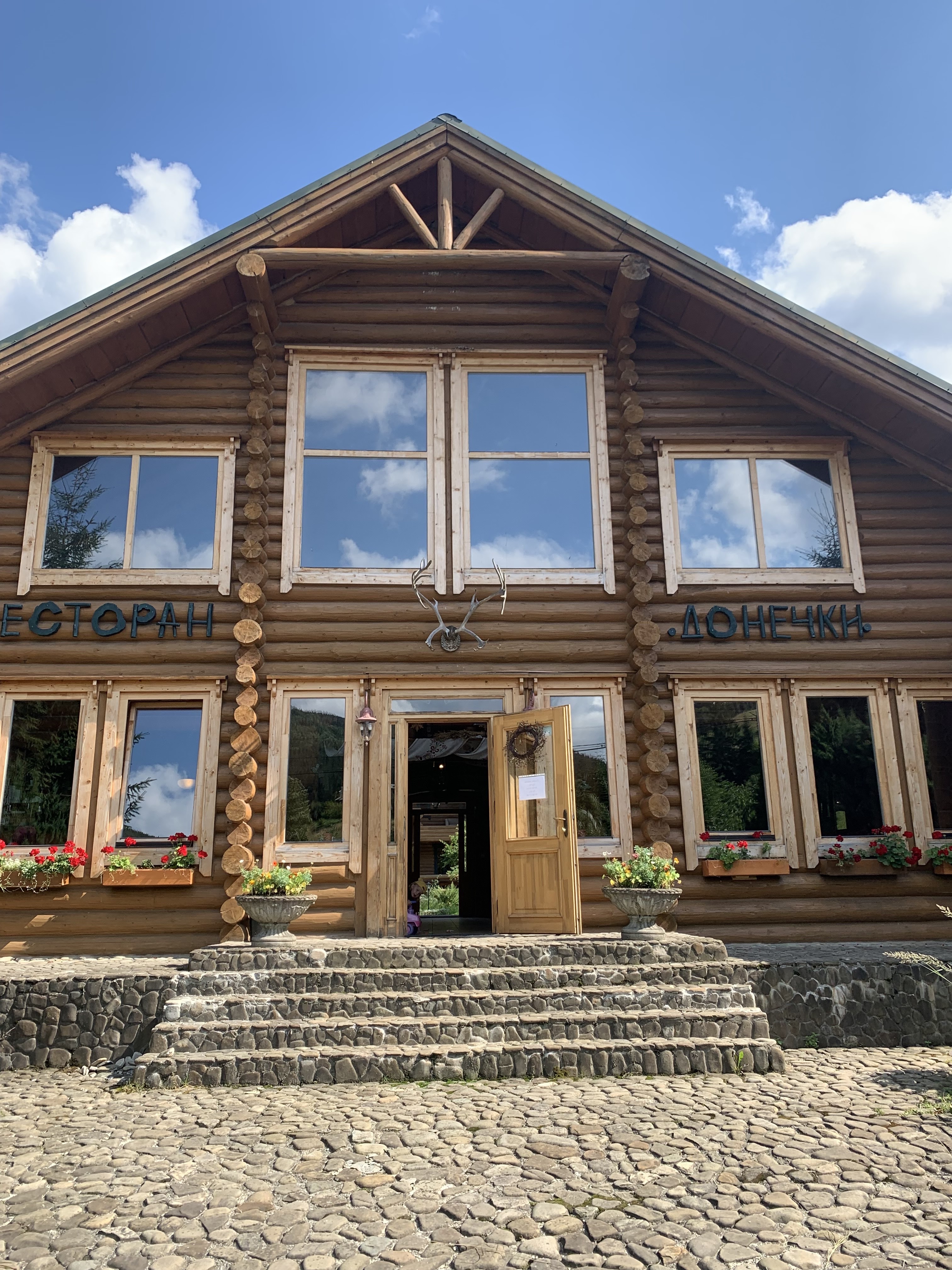 ресторан Донечки Restaurant Donechky image 4