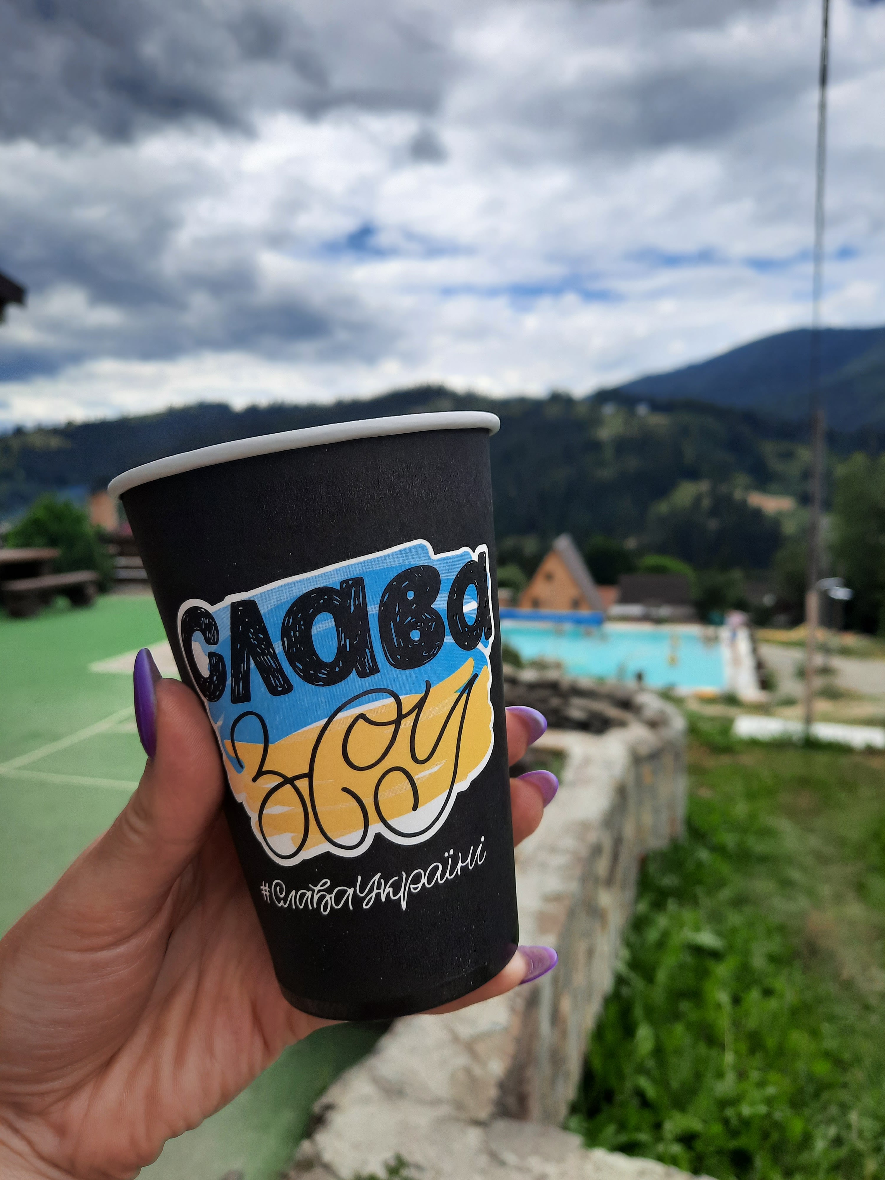 Restoran "Vysokyy Hrunʹ" image 3