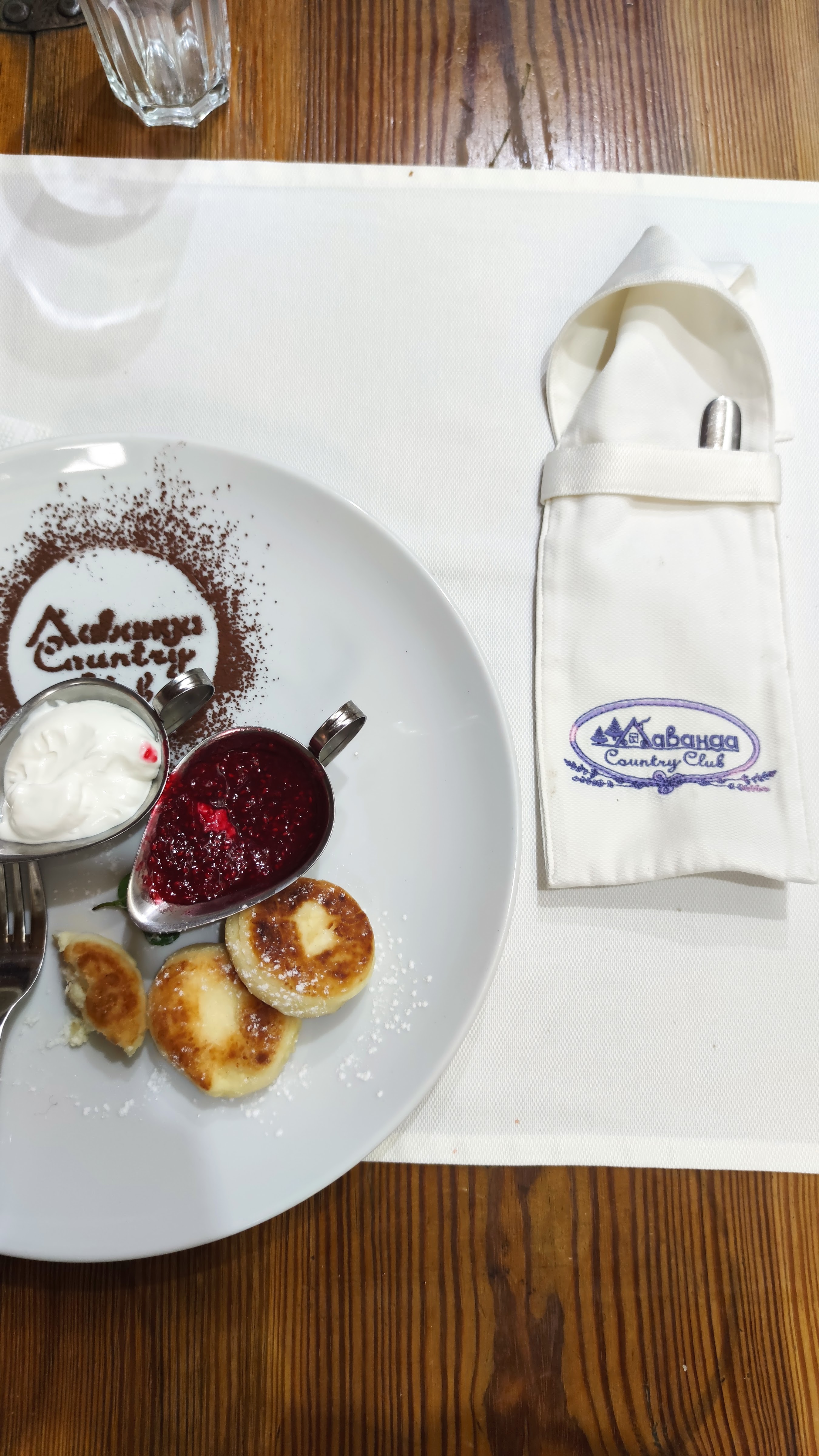 Ресторан Lavanda Country Club image 6