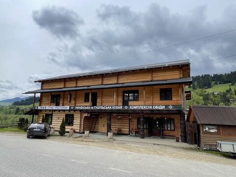 ZRUB|Етно image 4