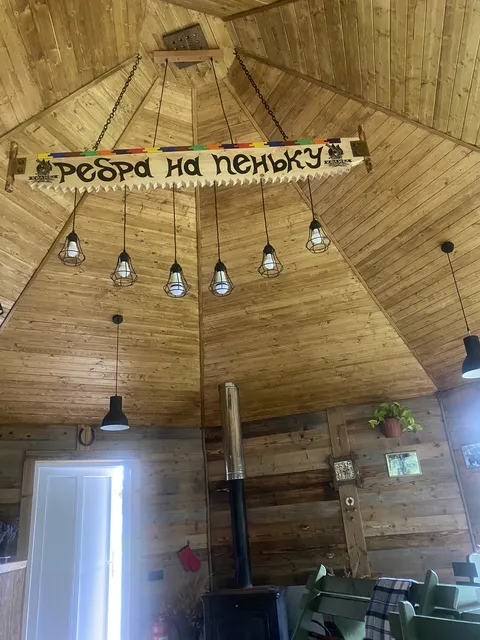 Kolyba"Rebra Na Penʹku" image 8
