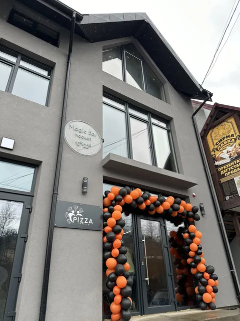 Pizza family Verkhovyna image 1