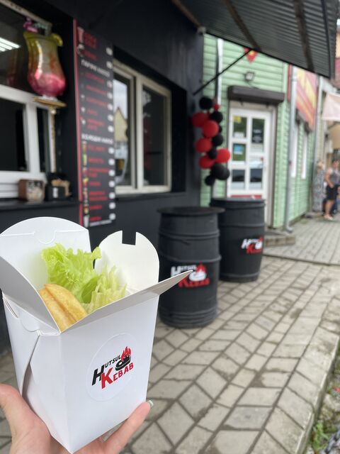 Hutsul Kebab image 2