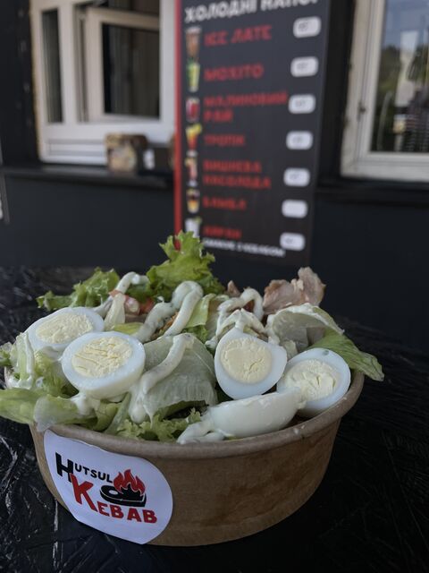 Hutsul Kebab image 4