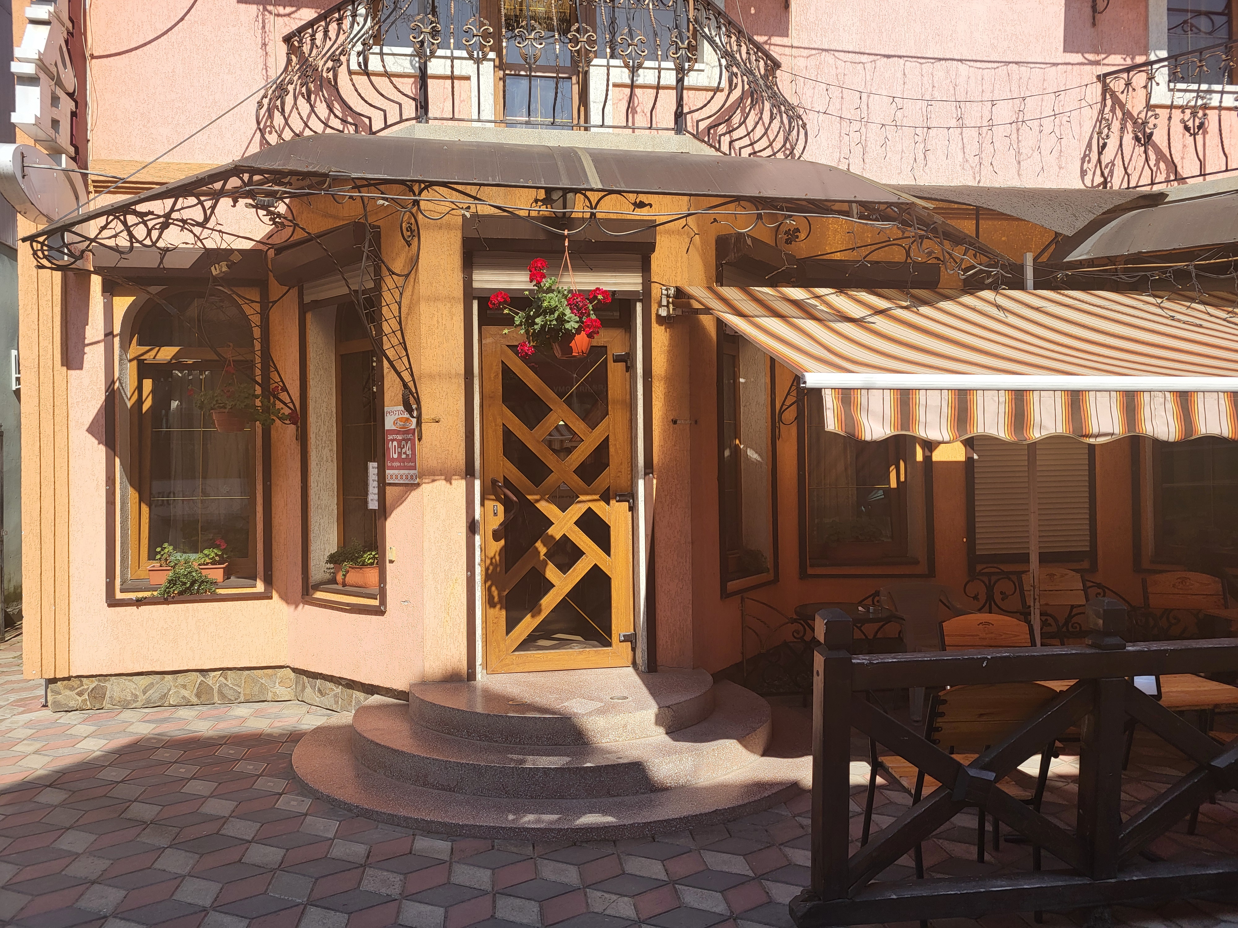 Restoran-"Ukrayinochka" image 5