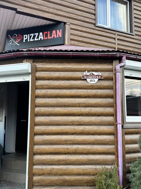 PIZZA CLAN image 1
