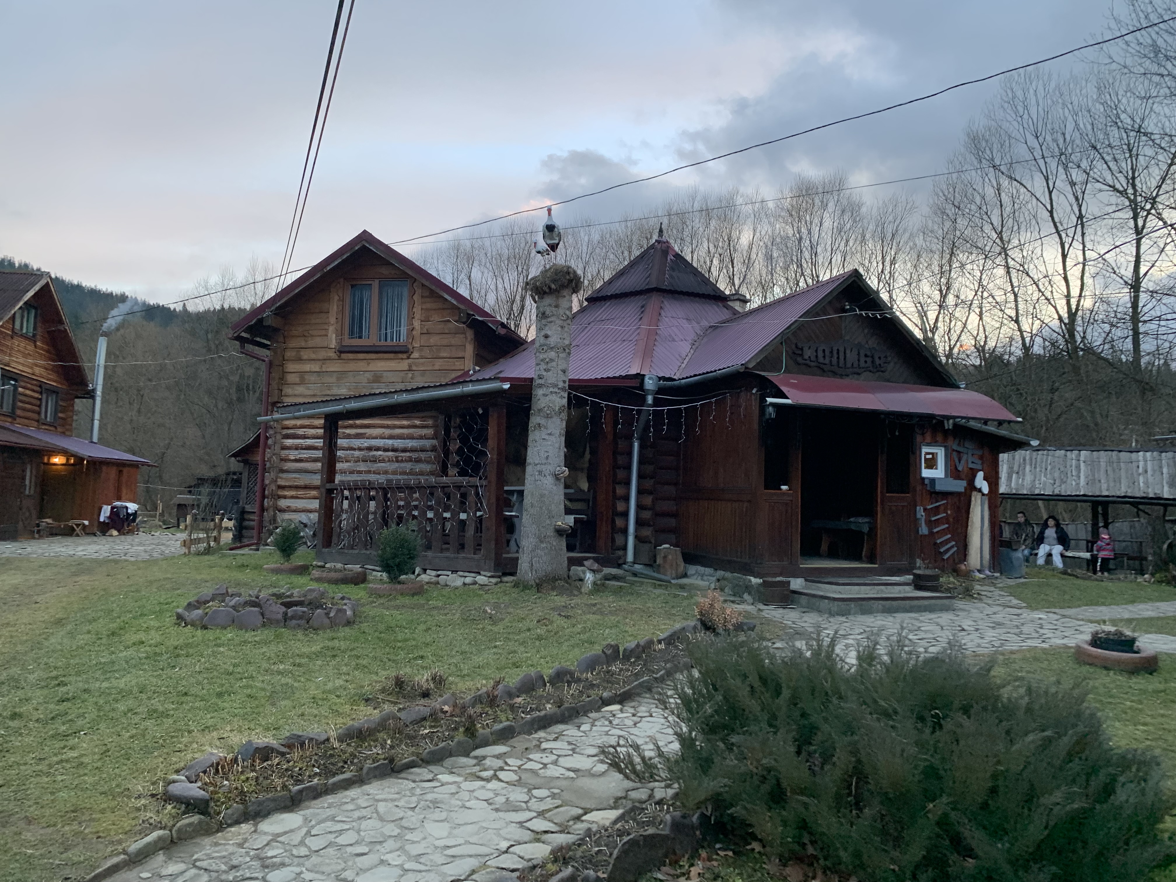 Hostynnyy Dvir "Karpat·sʹkyy Vodohray" image 6